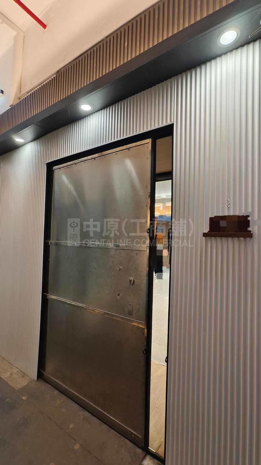 安豪工业大厦｜工商楼盘｜中原工商铺