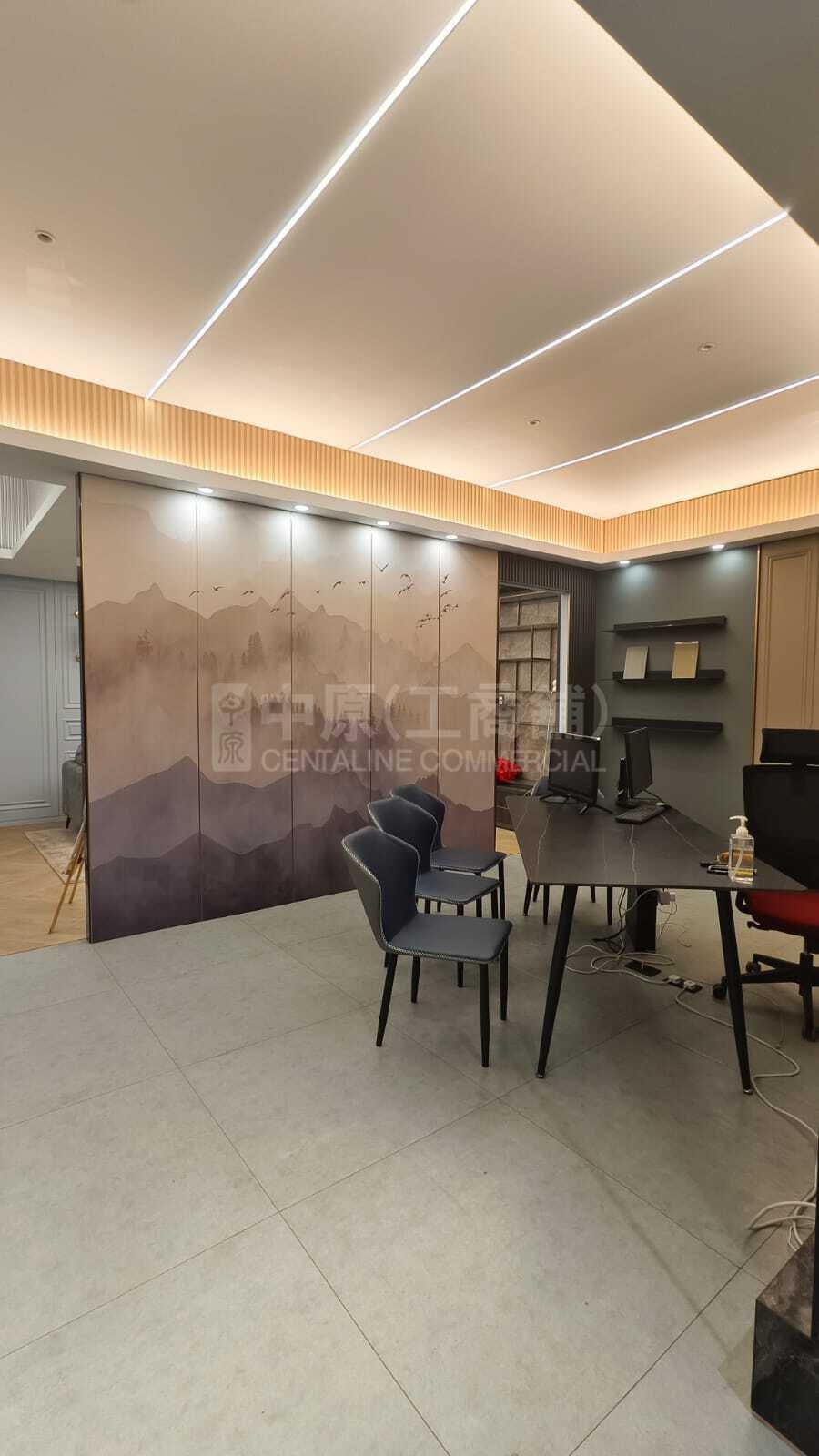 Photo materials about On Ho Industrial Building | Industrial Listing | Centaline Commercial