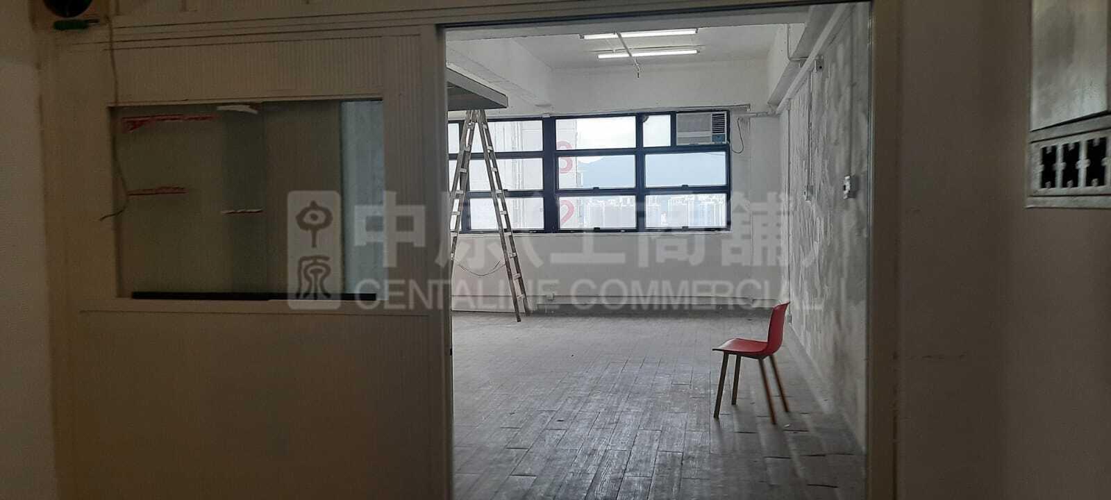 華麗工業中心｜工商樓盤｜中原工商舖