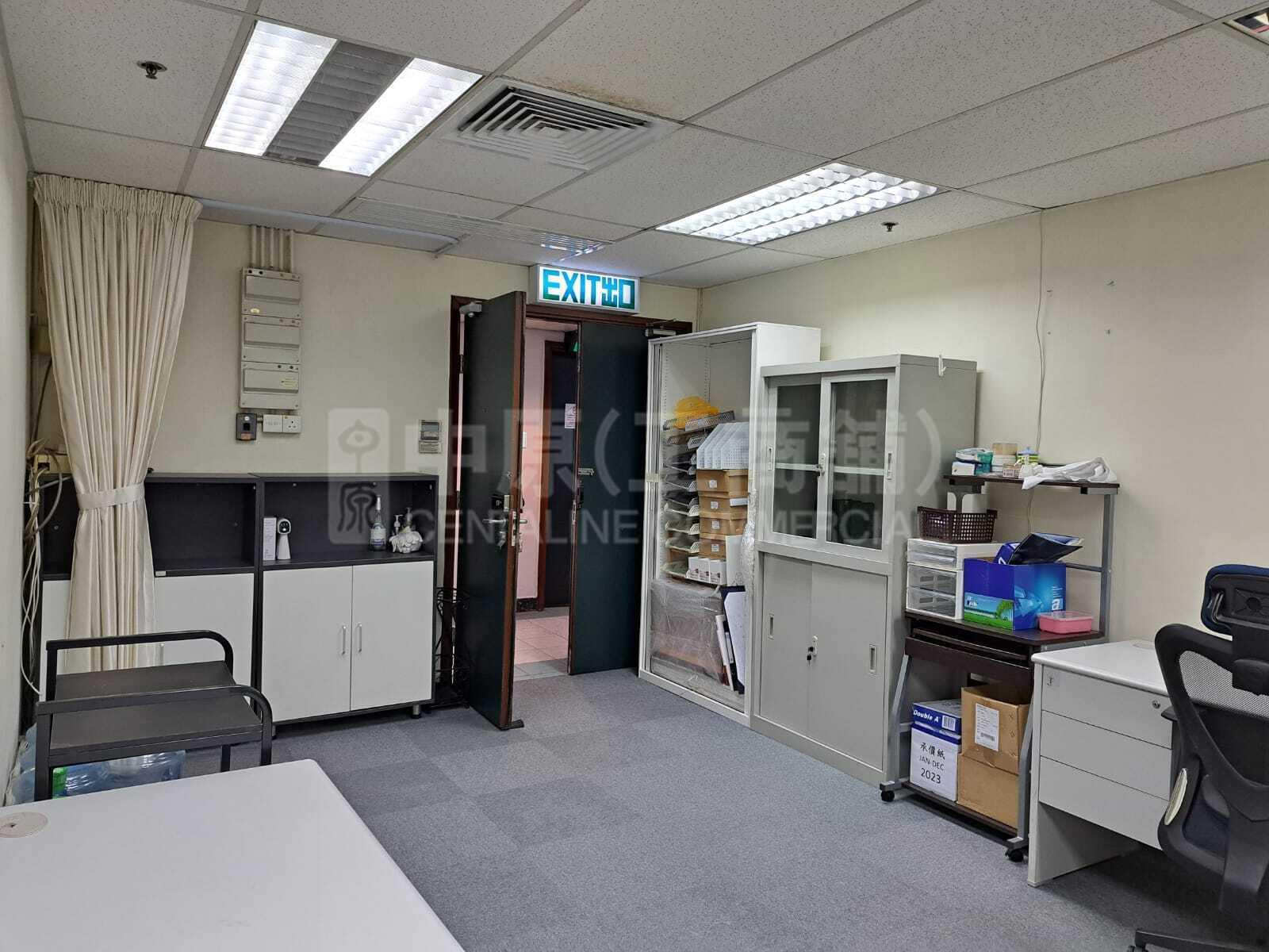 定丰中心的相片资料｜工商楼盘｜中原工商铺