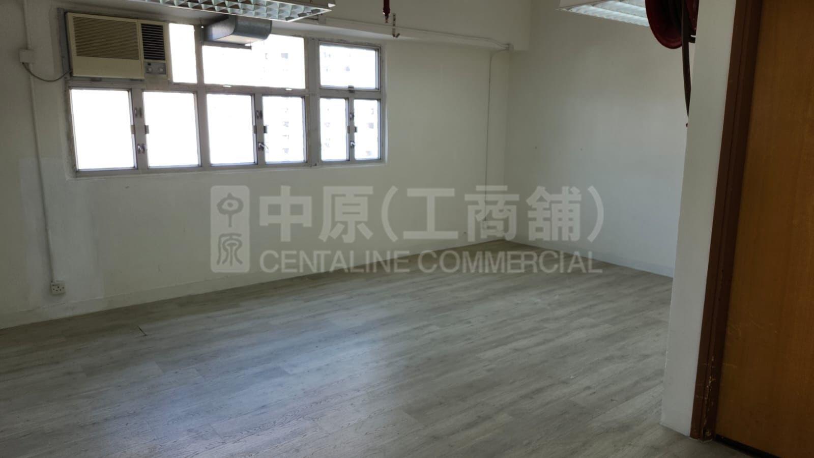 德雅工業中心 A座｜工商樓盤｜中原工商舖