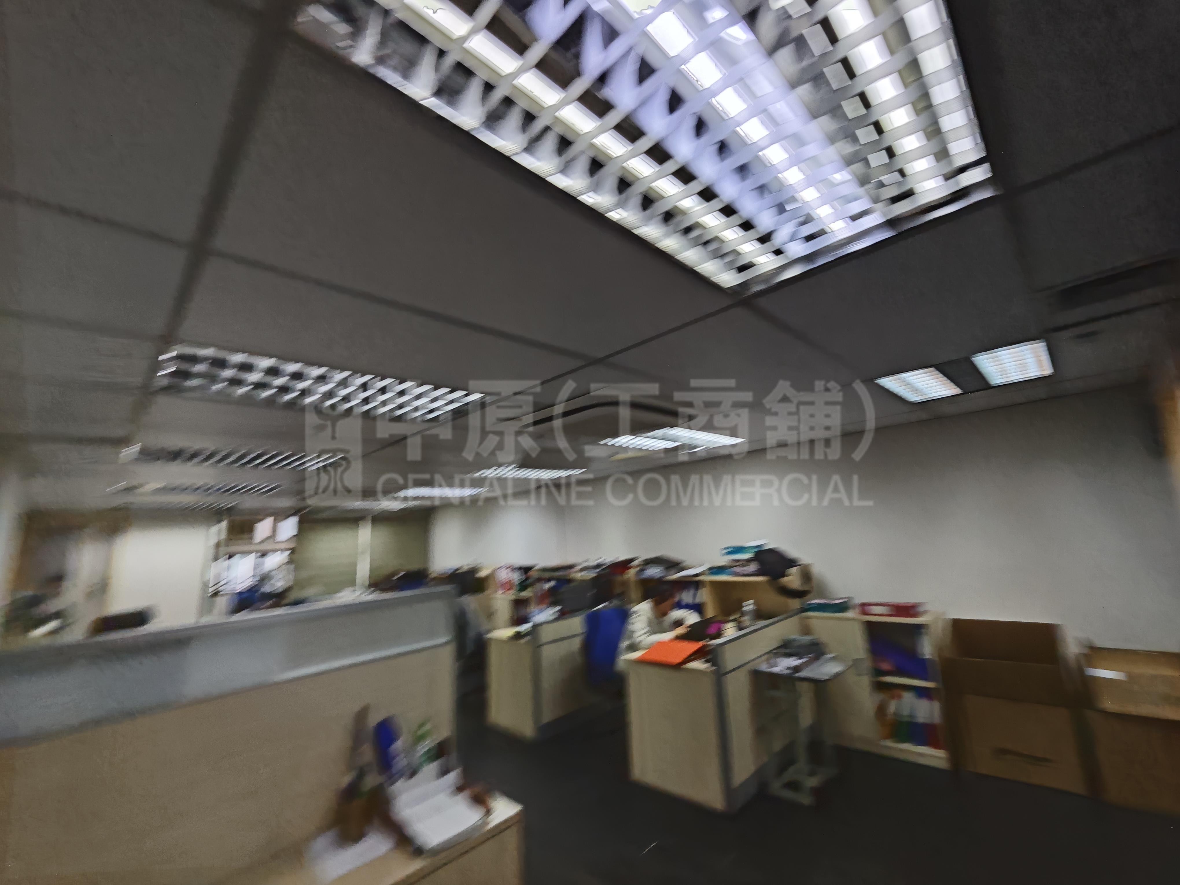 Photo materials about Siu Wai Industrial Centre | Industrial Listing | Centaline Commercial