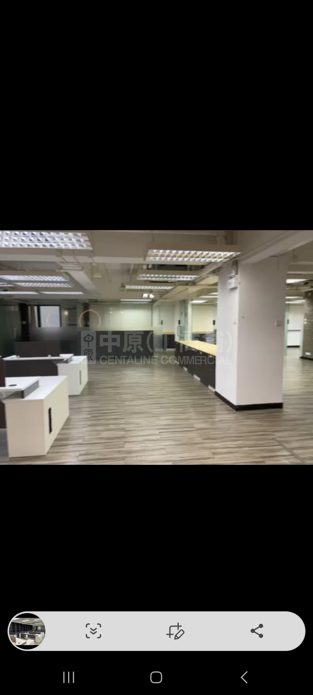 Contempo Place｜Industrial Property | Centaline Commercial