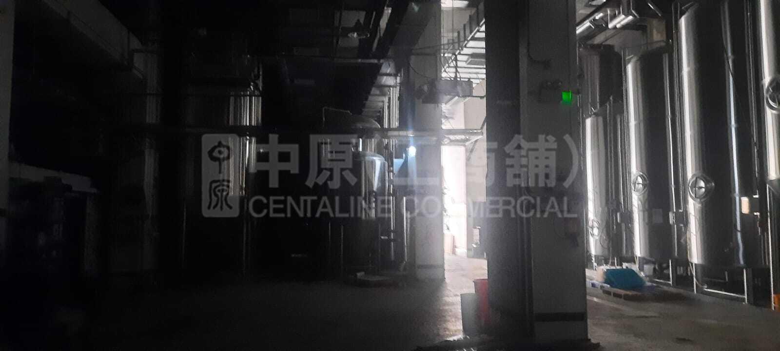 Wah Wai Centre｜Industrial Property | Centaline Commercial