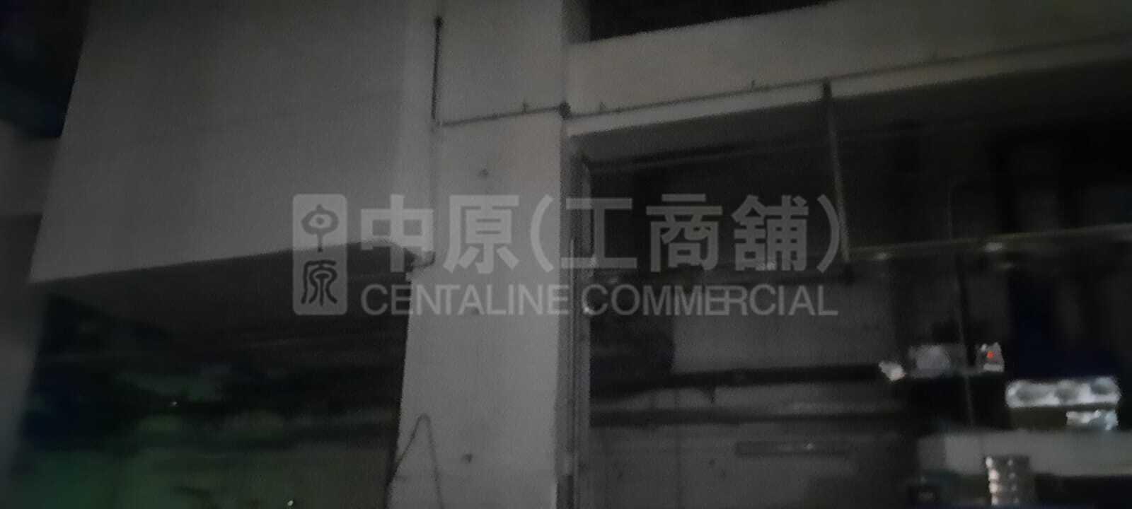 华卫工贸中心的相片资料｜工商楼盘｜中原工商铺