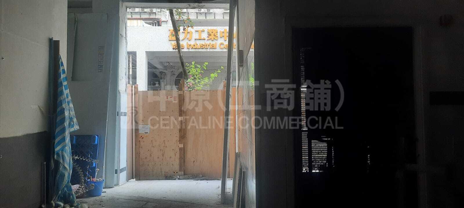 华卫工贸中心的相片资料｜工商楼盘｜中原工商铺