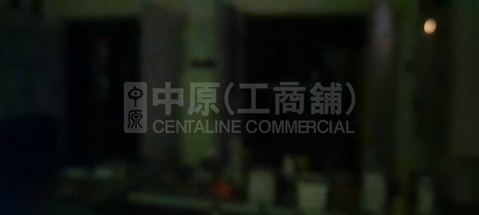 华卫工贸中心的相片资料｜工商楼盘｜中原工商铺