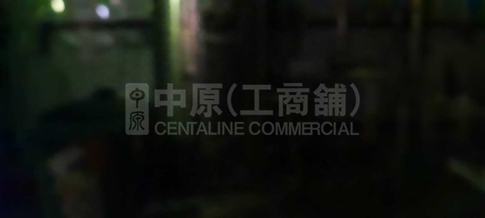 华卫工贸中心的相片资料｜工商楼盘｜中原工商铺