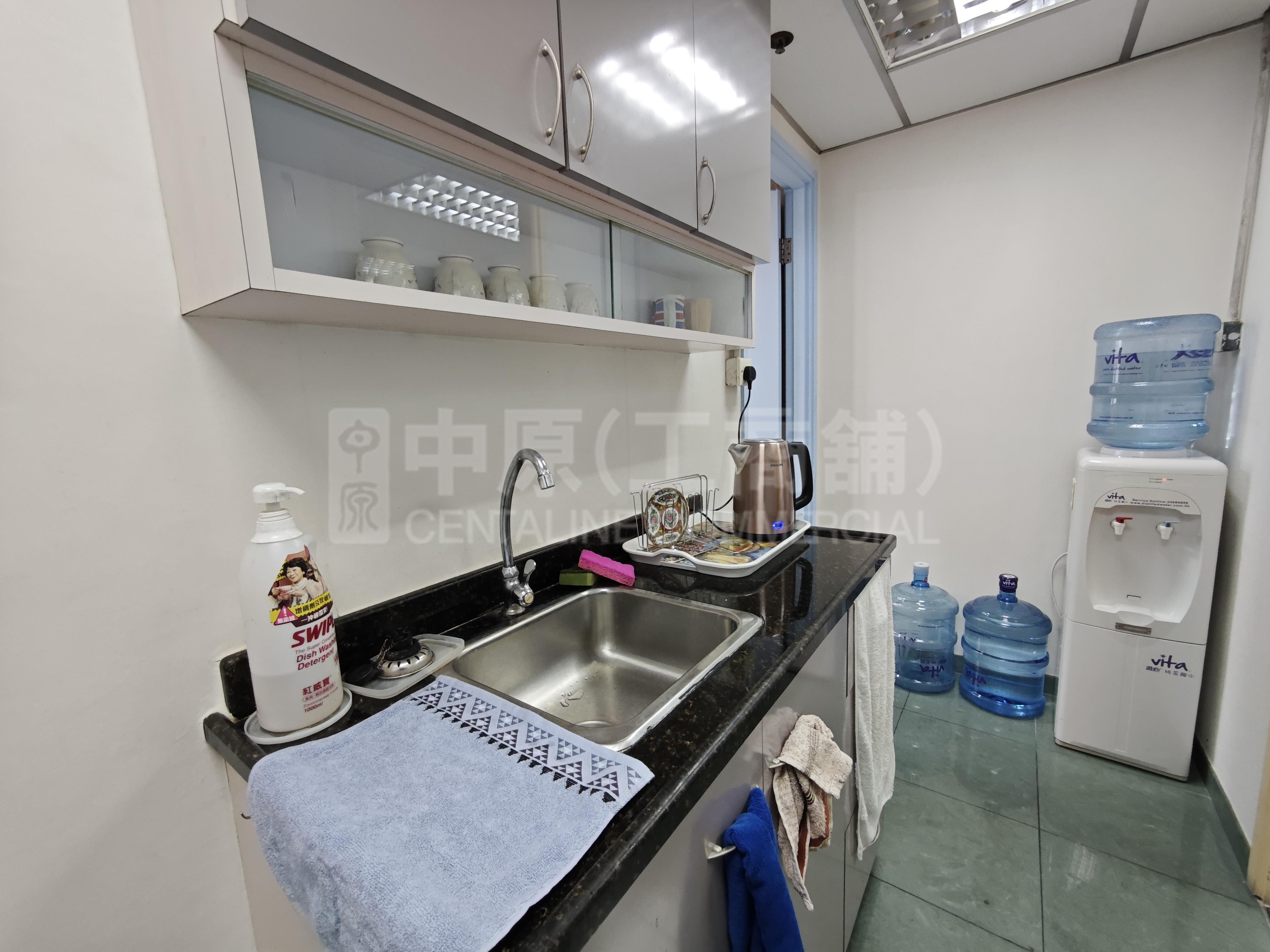 Photo materials about Siu Wai Industrial Centre | Industrial Listing | Centaline Commercial
