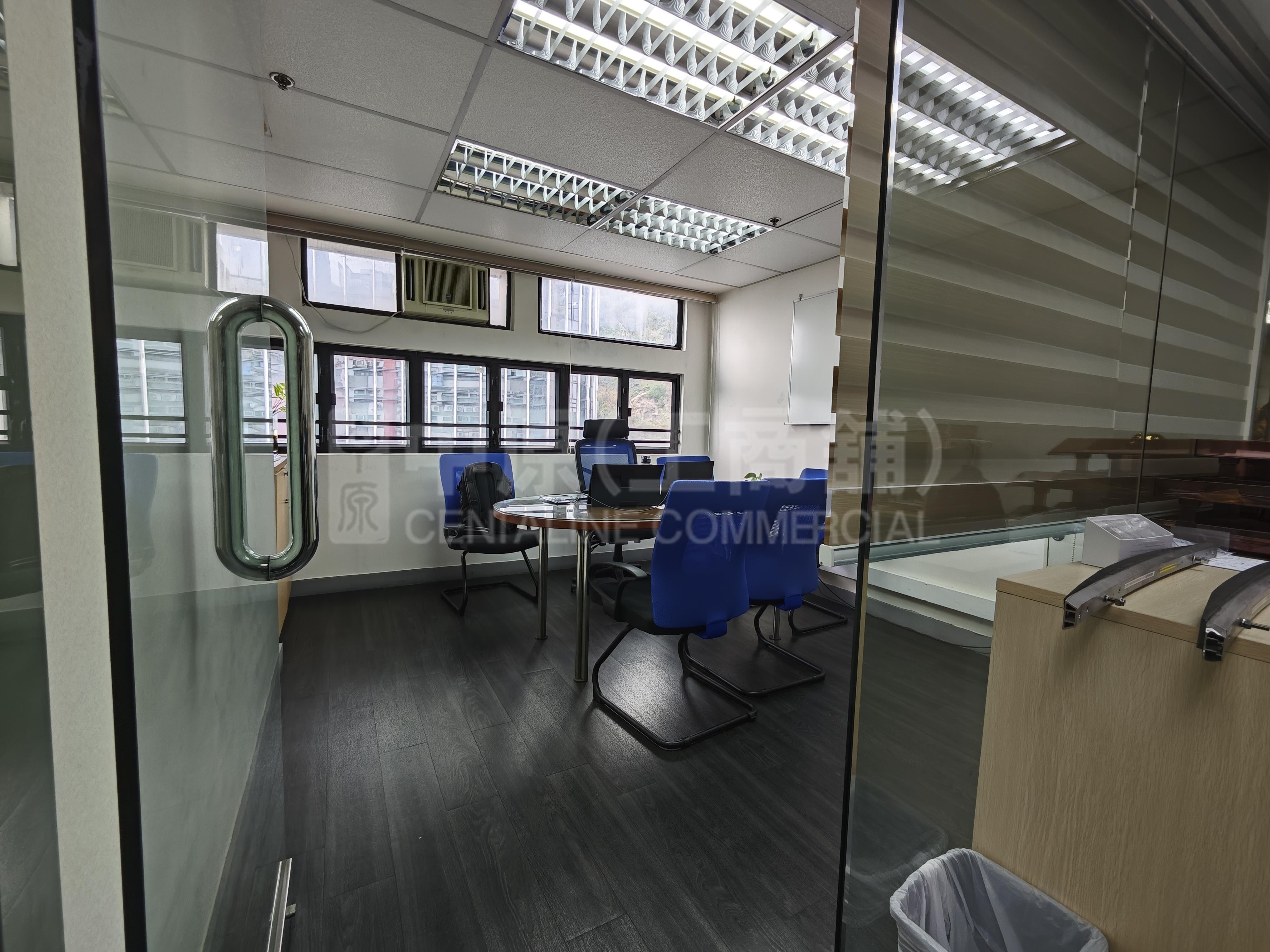 Siu Wai Industrial Centre｜Industrial Property | Centaline Commercial