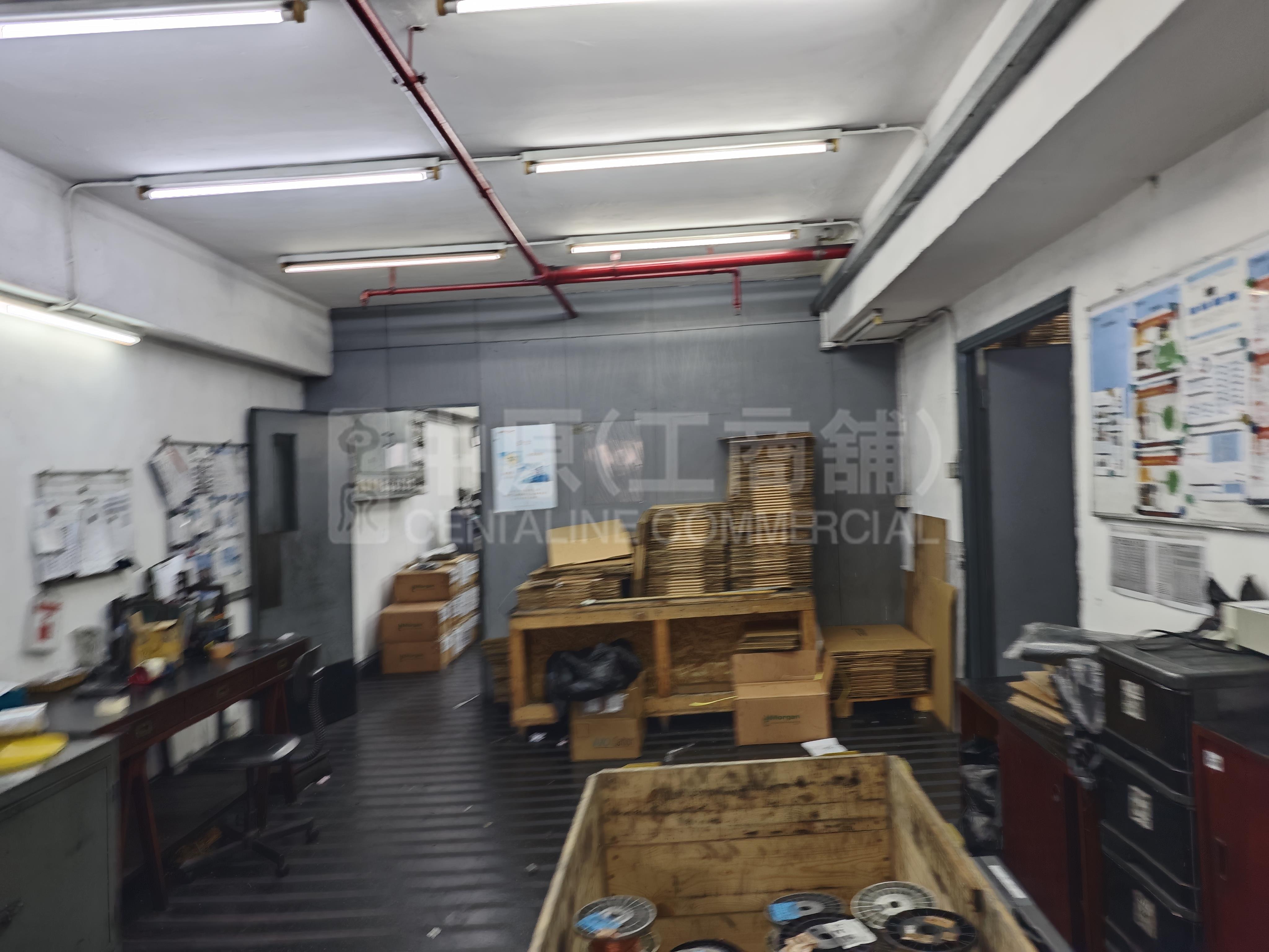 Photo materials about Siu Wai Industrial Centre | Industrial Listing | Centaline Commercial