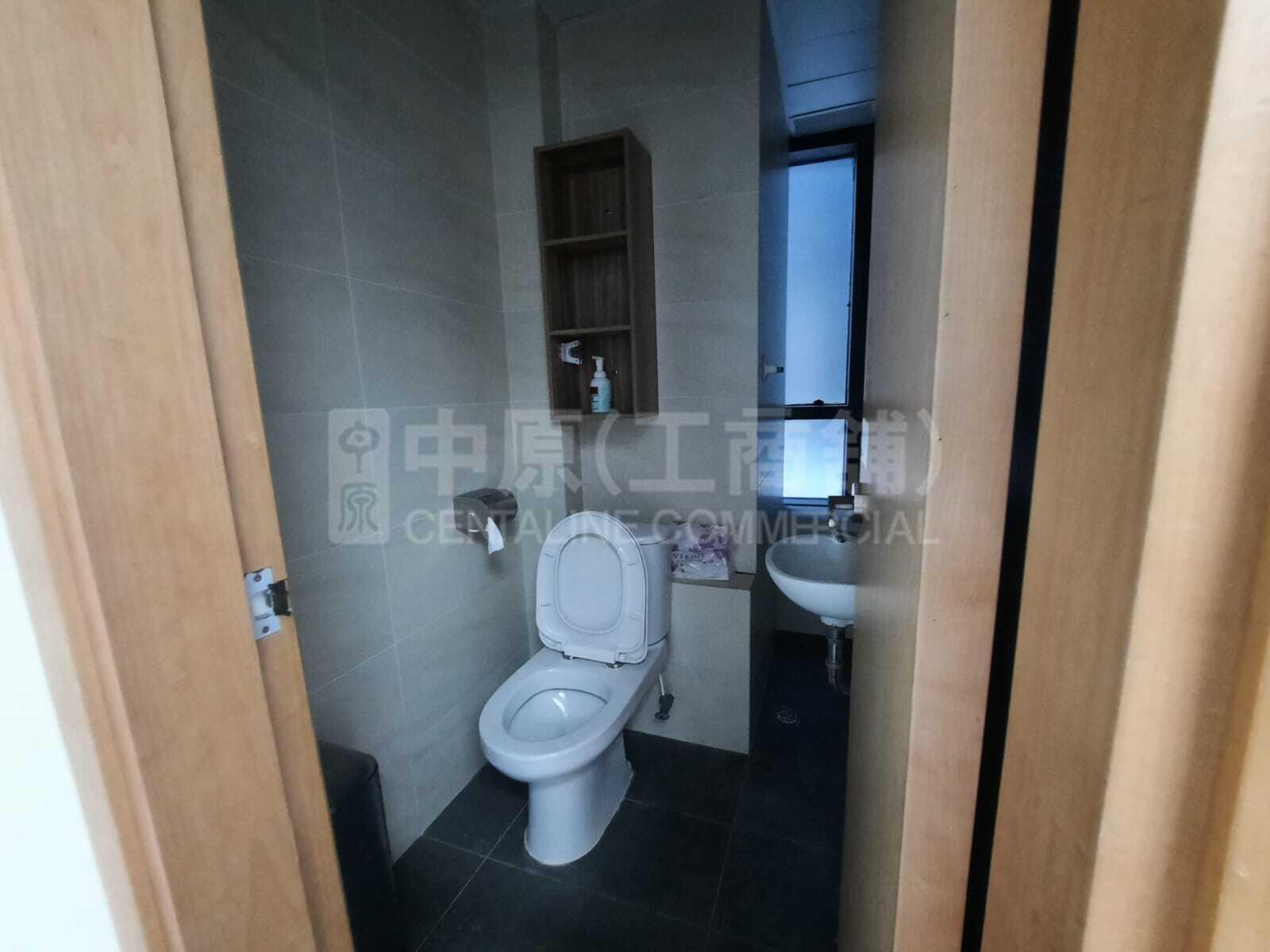 Infotech Centre｜Office Property | Centaline Commercial