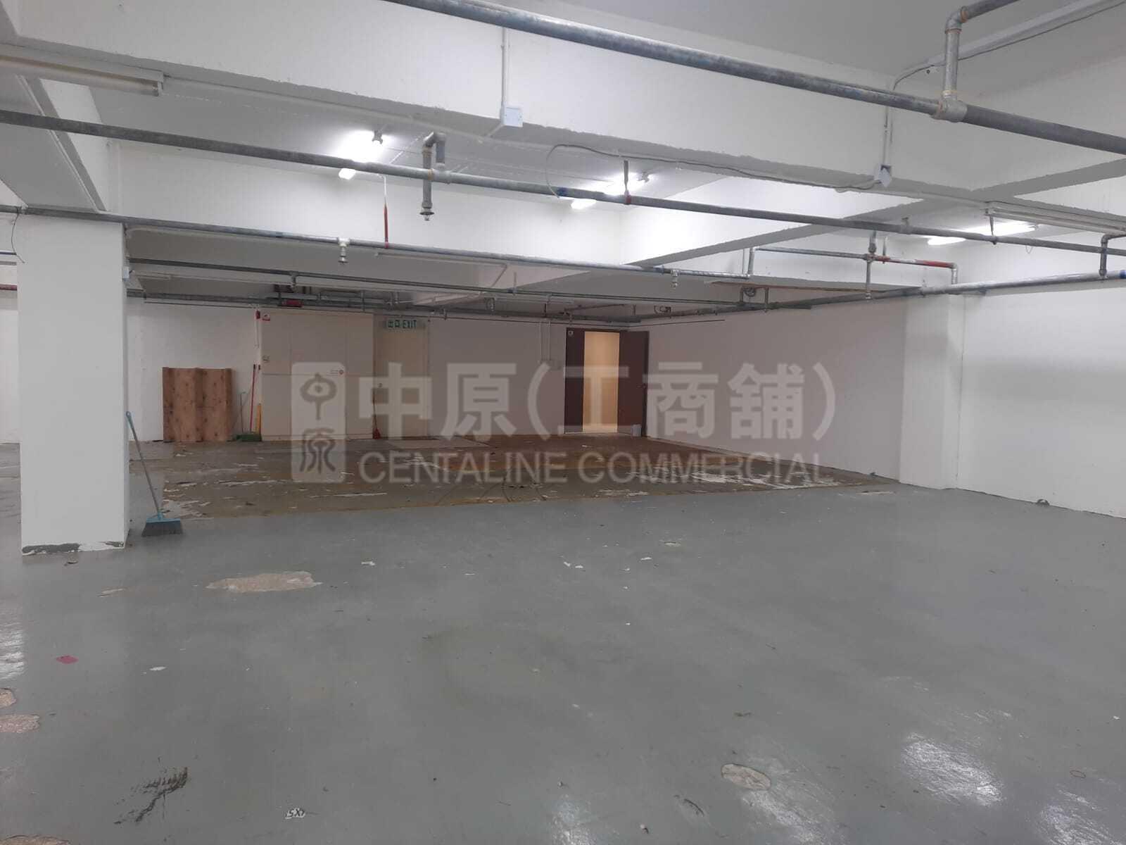 Photo materials about Union Building | Industrial Listing | Centaline Commercial