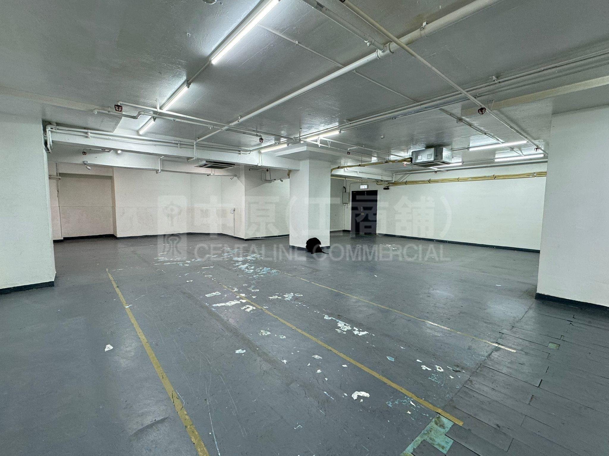 Photo materials about Lok Kui Industrial Building | Industrial Listing | Centaline Commercial