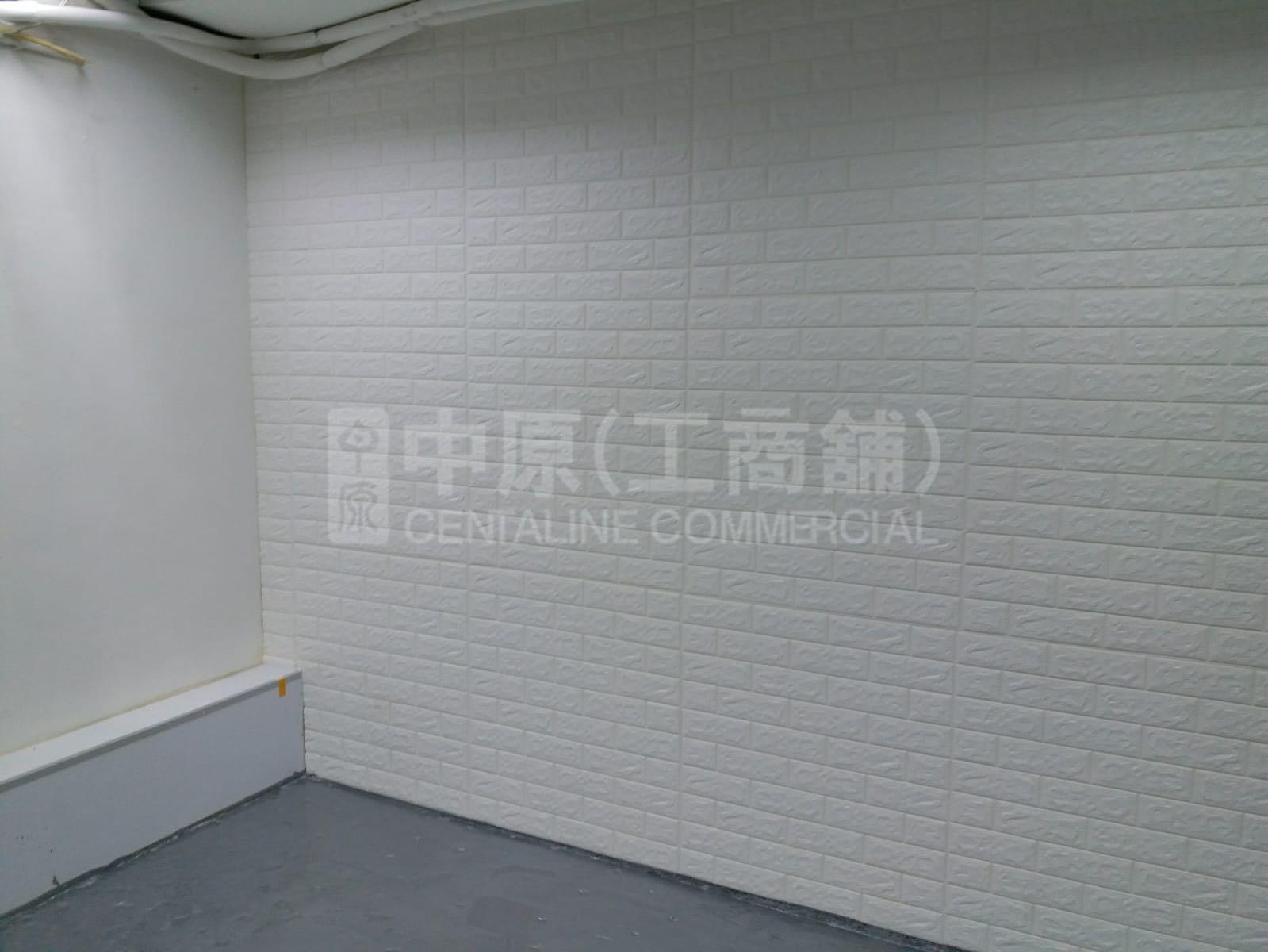 開聯工業中心其他的相片資料｜工商樓盤｜中原工商舖