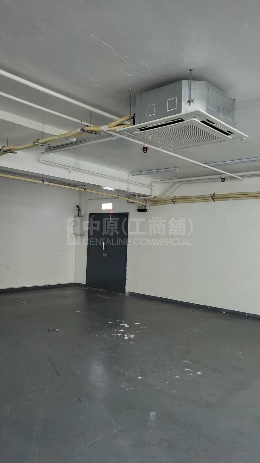樂居工業大廈｜工商樓盤｜中原工商舖