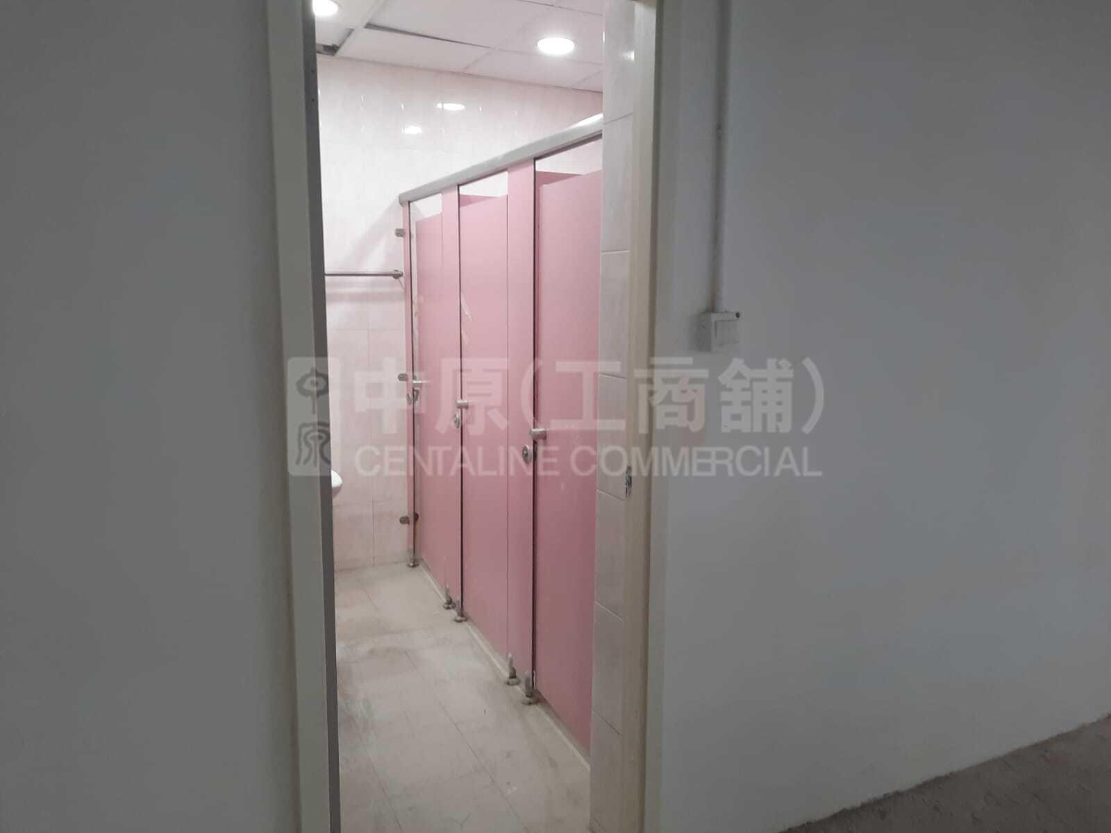 Photo materials about Union Building | Industrial Listing | Centaline Commercial