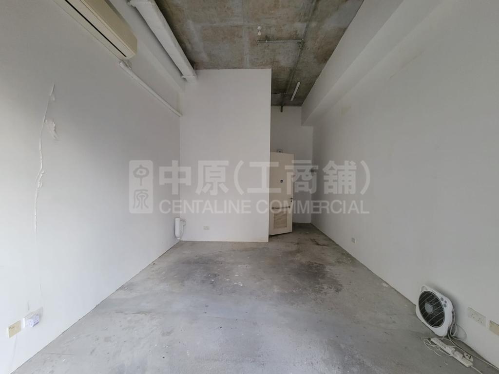 Photo materials about Dan 6 | Industrial Listing | Centaline Commercial