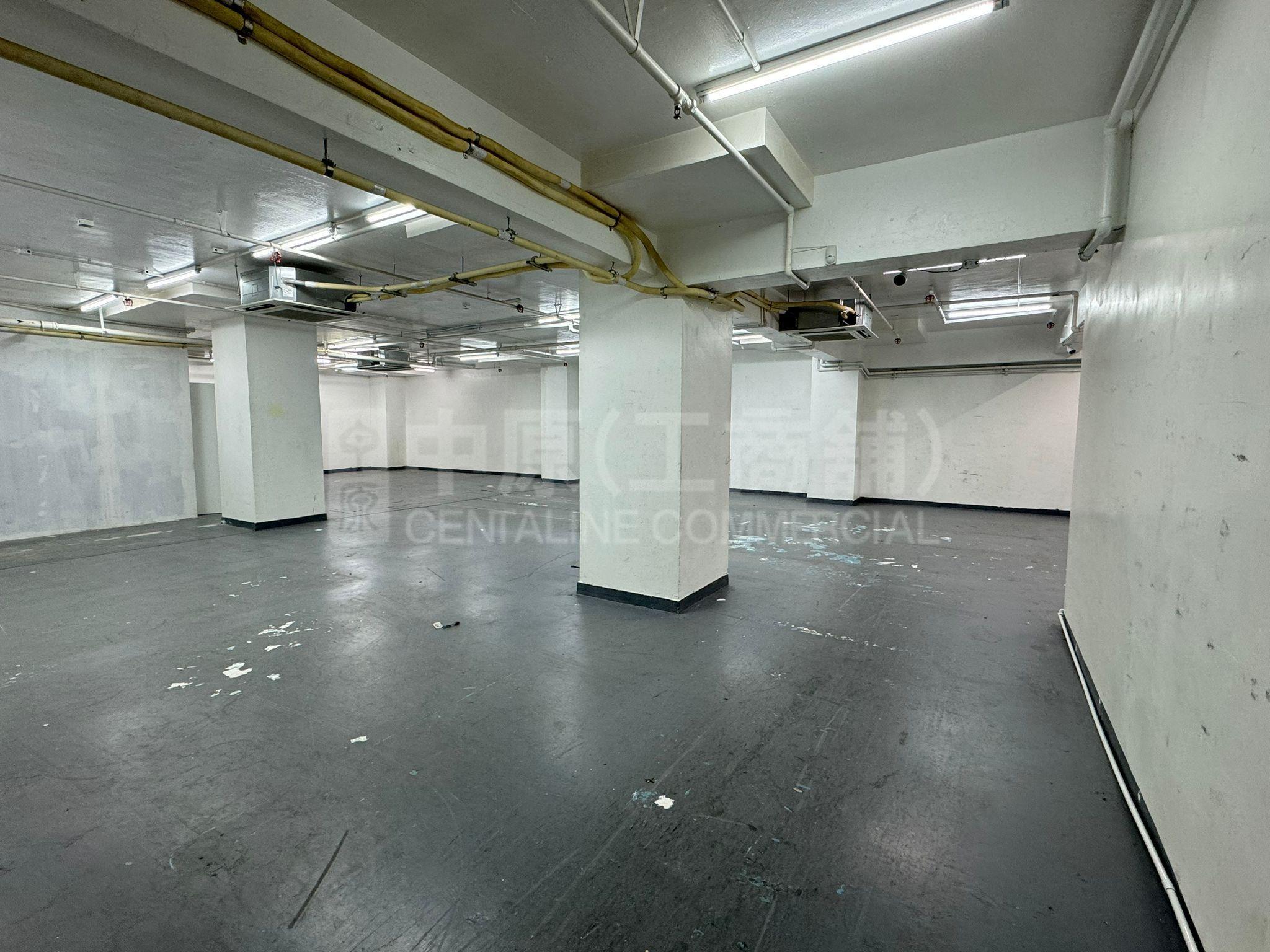 Photo materials about Lok Kui Industrial Building | Industrial Listing | Centaline Commercial