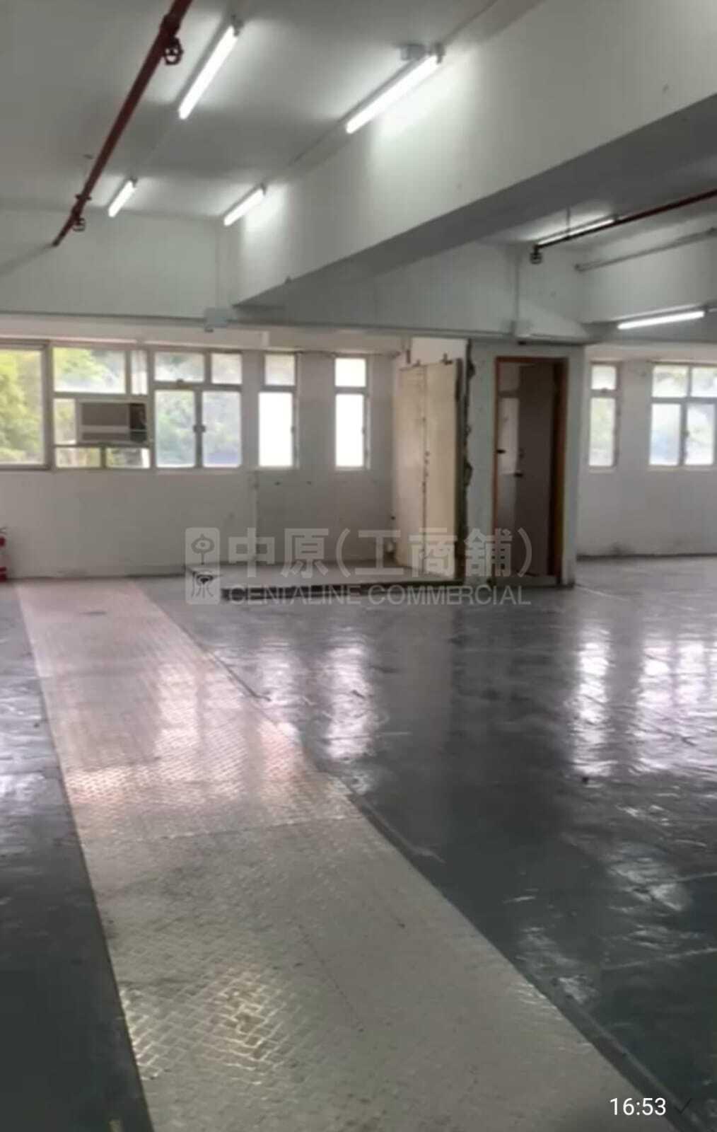 豐盛工業中心 B座｜工商樓盤｜中原工商舖