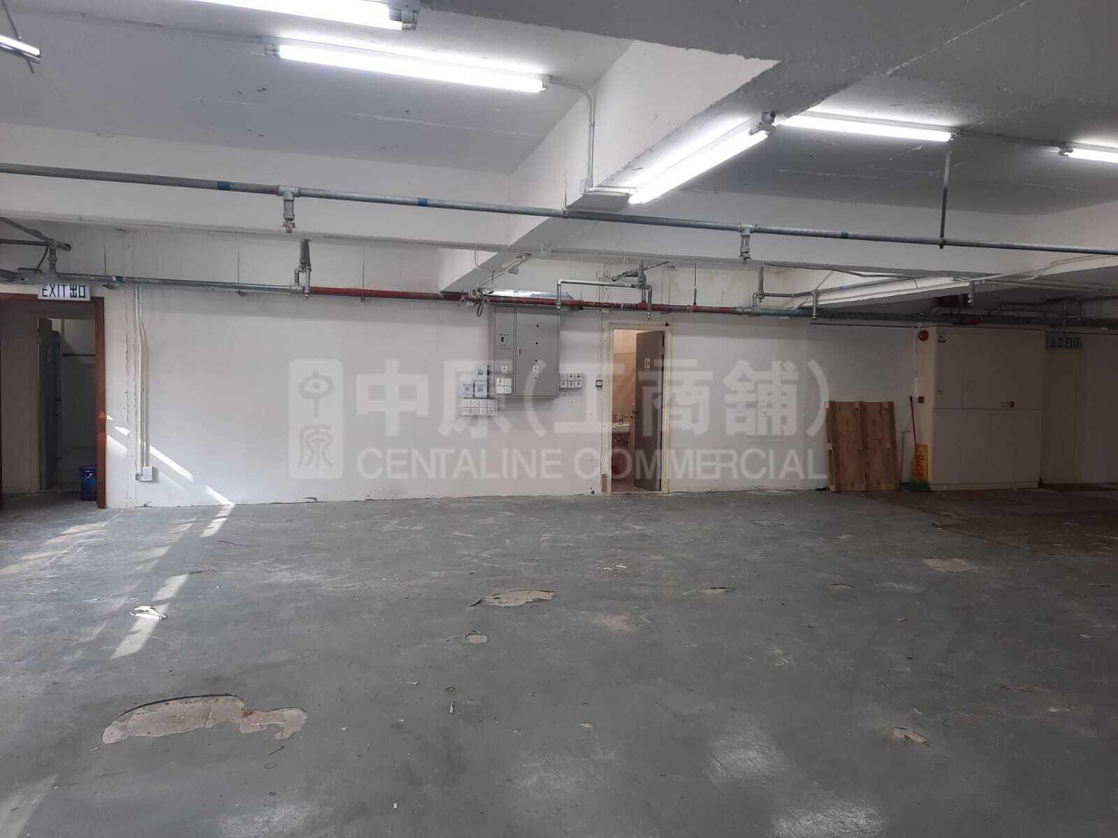 Photo materials about Union Building | Industrial Listing | Centaline Commercial