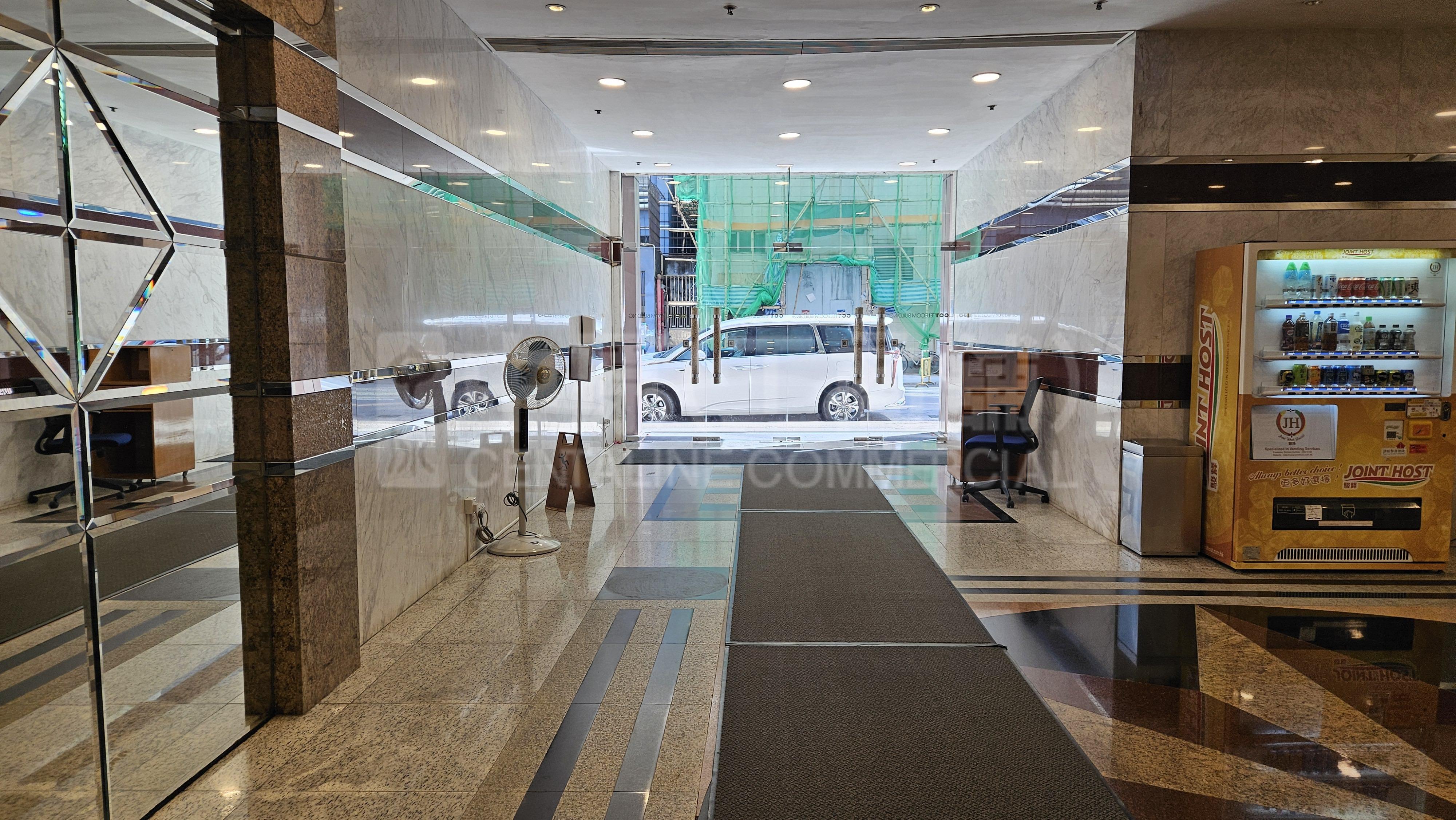 Photo materials about Cct Telecom Building | Industrial Listing | Centaline Commercial