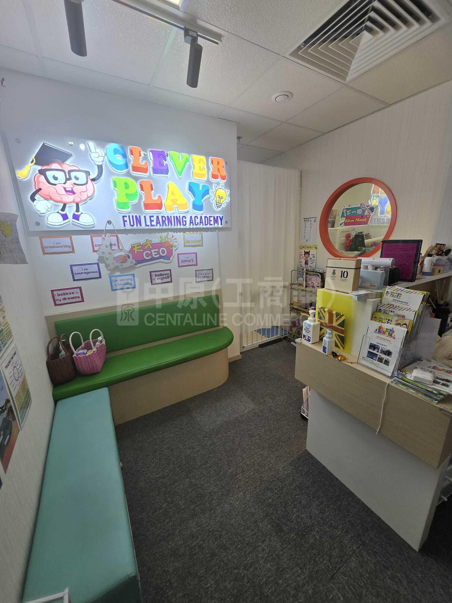 屯门中央广场的相片资料｜写字楼楼盘｜中原工商铺