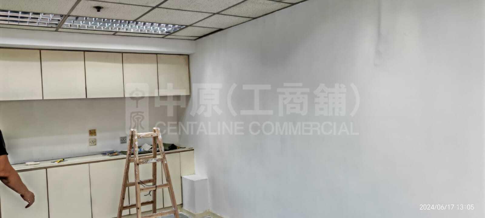 Photo materials about Kowloon Plaza | Industrial Listing | Centaline Commercial
