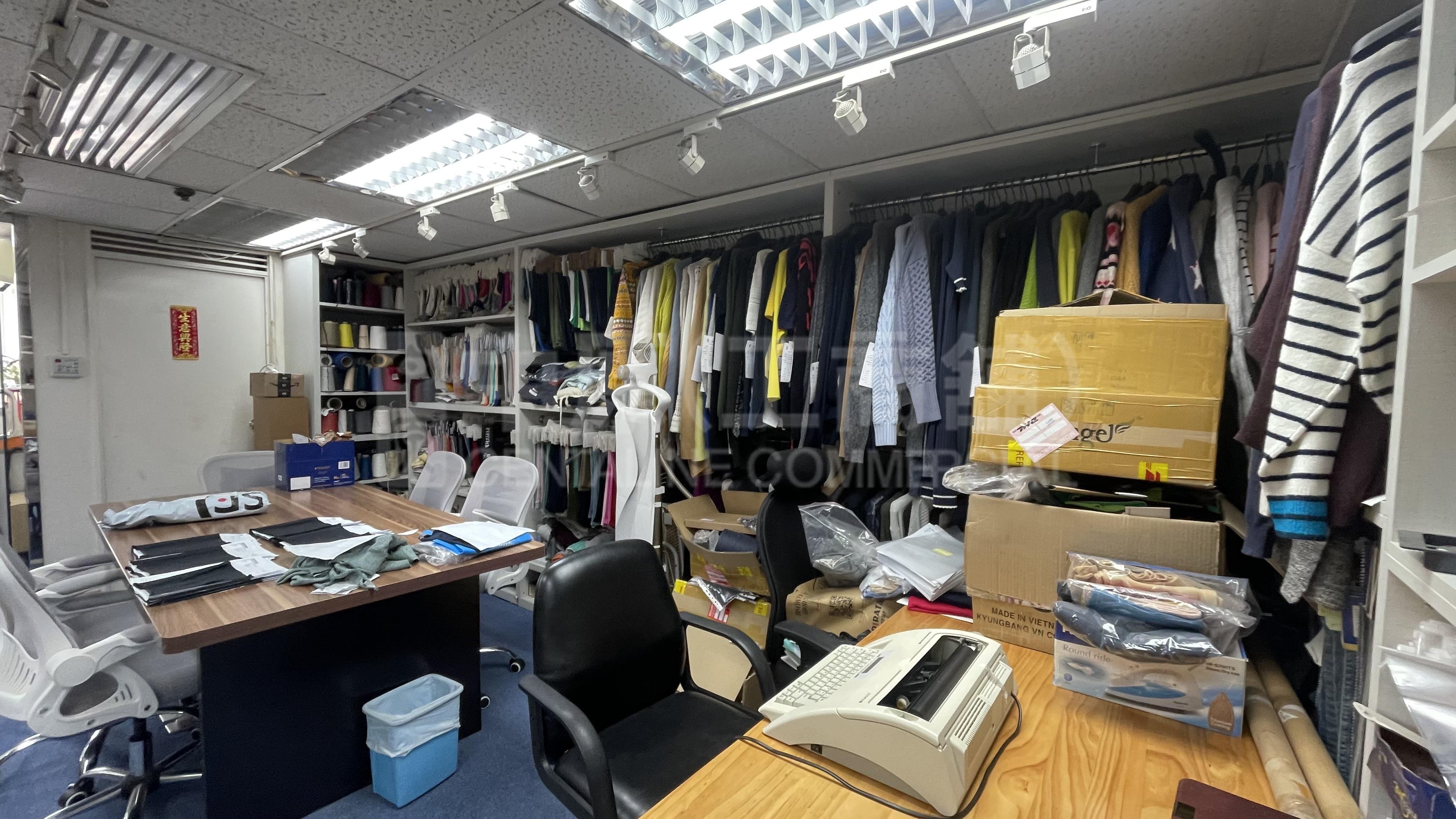 Photo materials about Kowloon Plaza | Industrial Listing | Centaline Commercial
