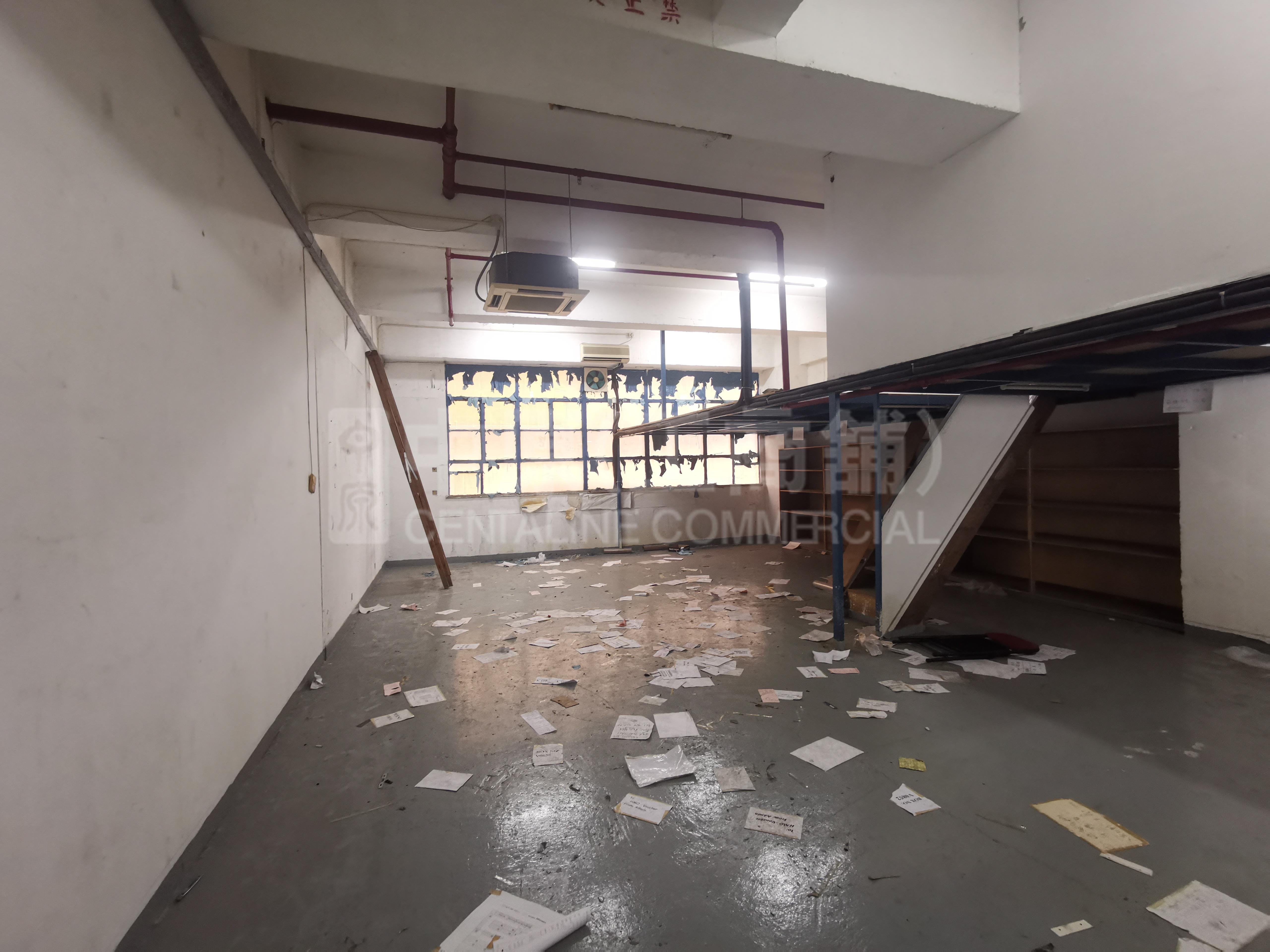 Photo materials about Wah Yiu Industrial Centre | Industrial Listing | Centaline Commercial