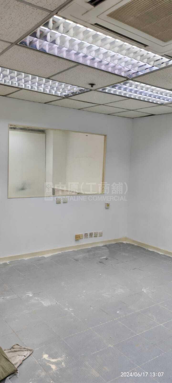 Photo materials about Kowloon Plaza | Industrial Listing | Centaline Commercial
