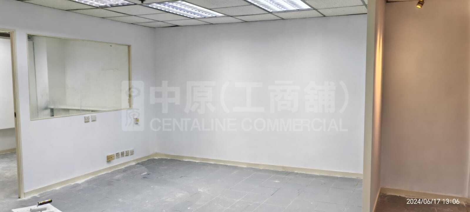 Photo materials about Kowloon Plaza | Industrial Listing | Centaline Commercial