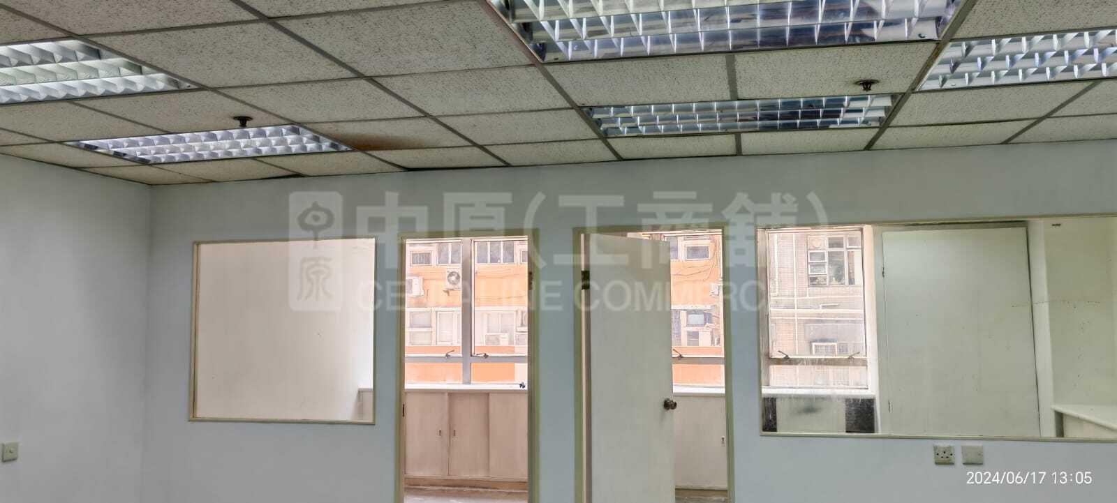 Photo materials about Kowloon Plaza | Industrial Listing | Centaline Commercial