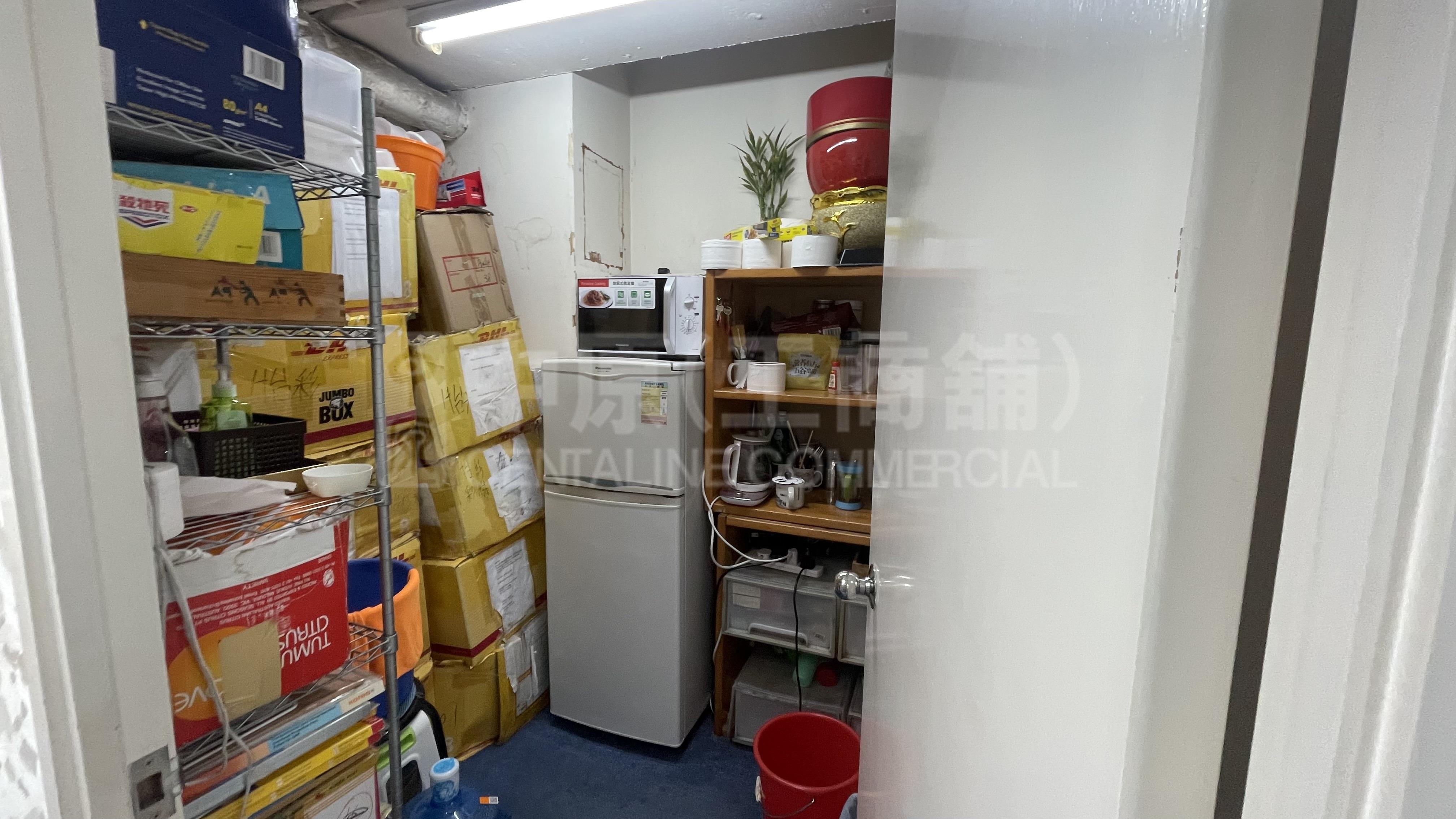 Photo materials about Kowloon Plaza | Industrial Listing | Centaline Commercial