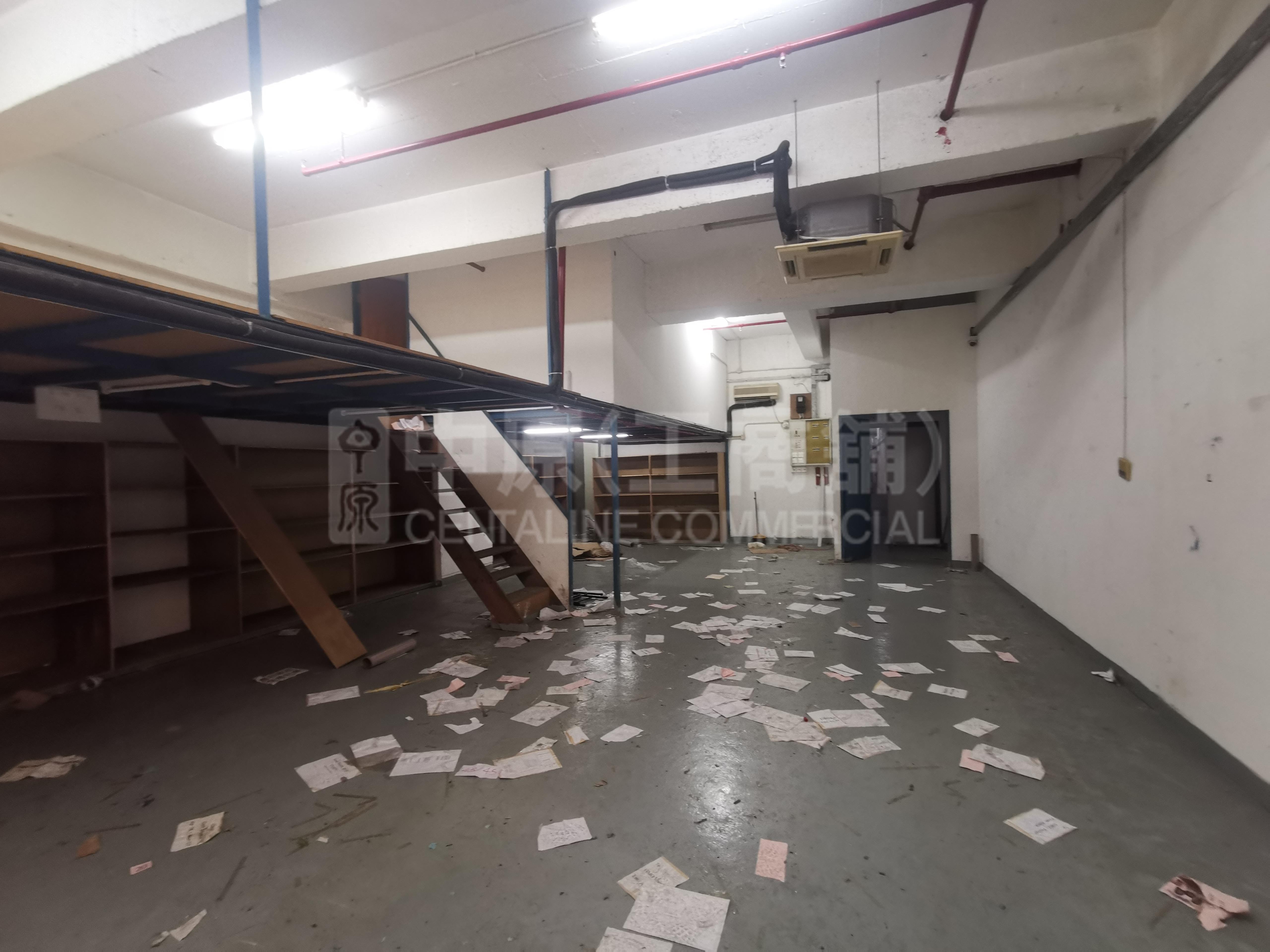 Photo materials about Wah Yiu Industrial Centre | Industrial Listing | Centaline Commercial