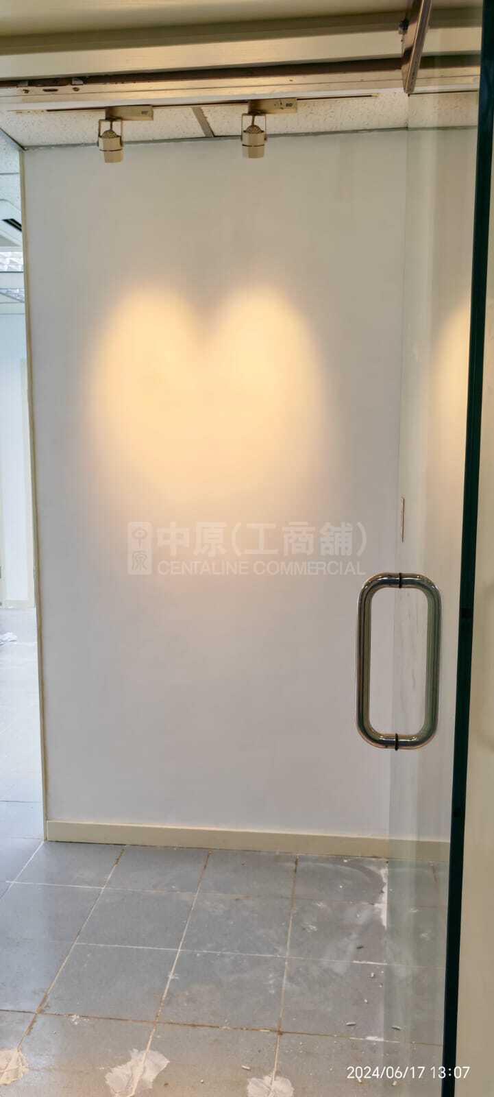 Photo materials about Kowloon Plaza | Industrial Listing | Centaline Commercial