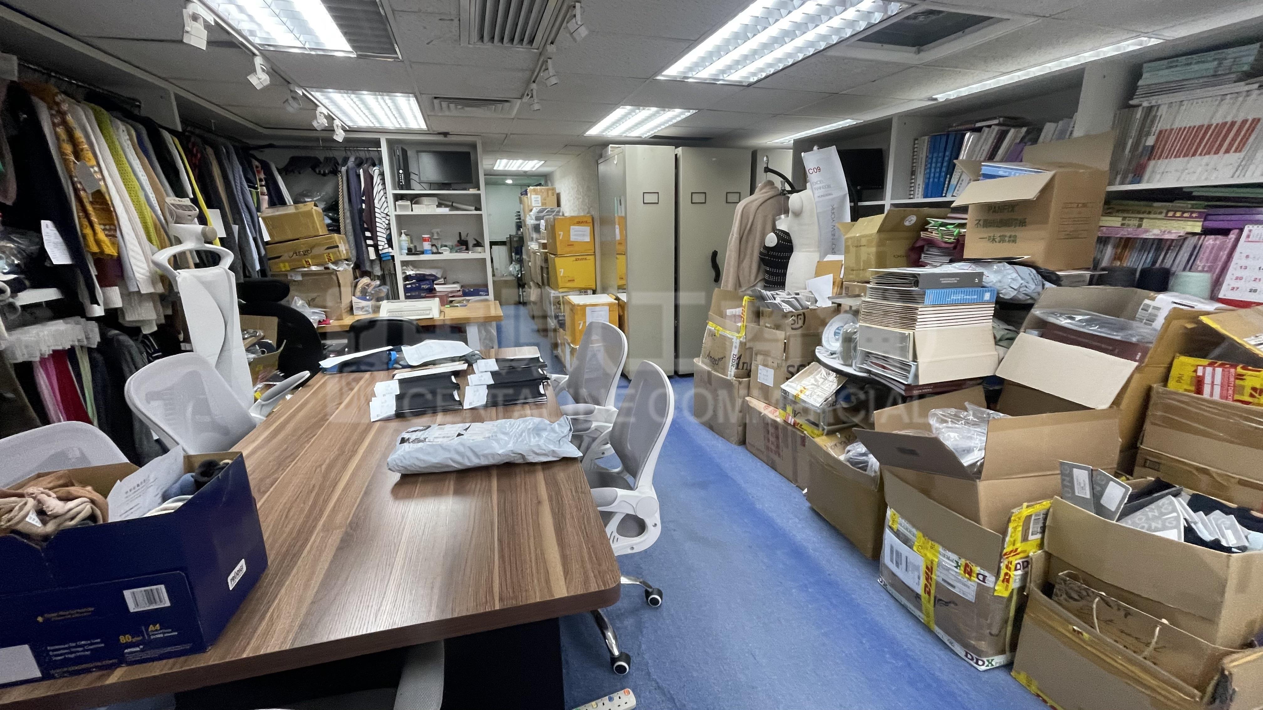 Photo materials about Kowloon Plaza | Industrial Listing | Centaline Commercial