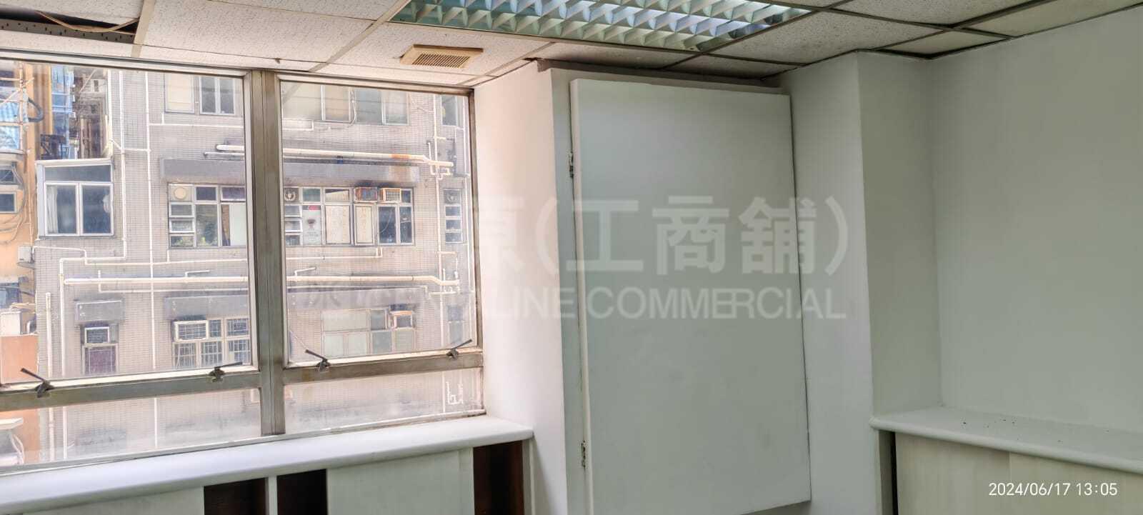 Photo materials about Kowloon Plaza | Industrial Listing | Centaline Commercial