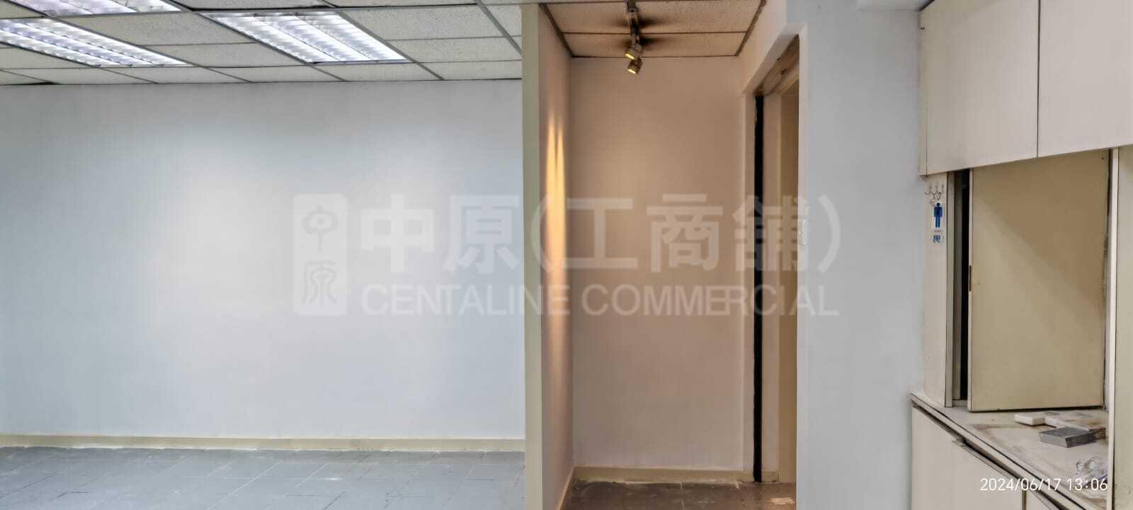 Photo materials about Kowloon Plaza | Industrial Listing | Centaline Commercial