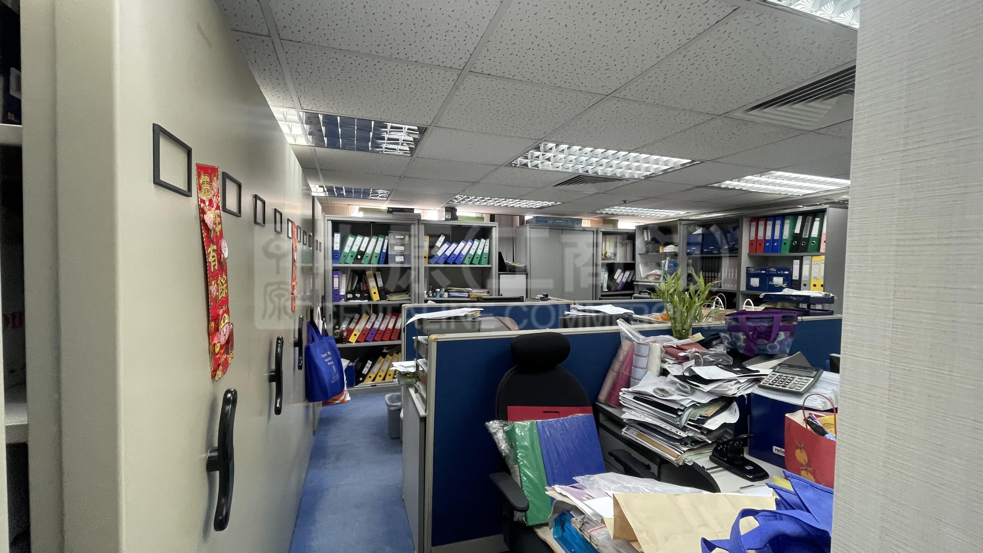 Photo materials about Kowloon Plaza | Industrial Listing | Centaline Commercial