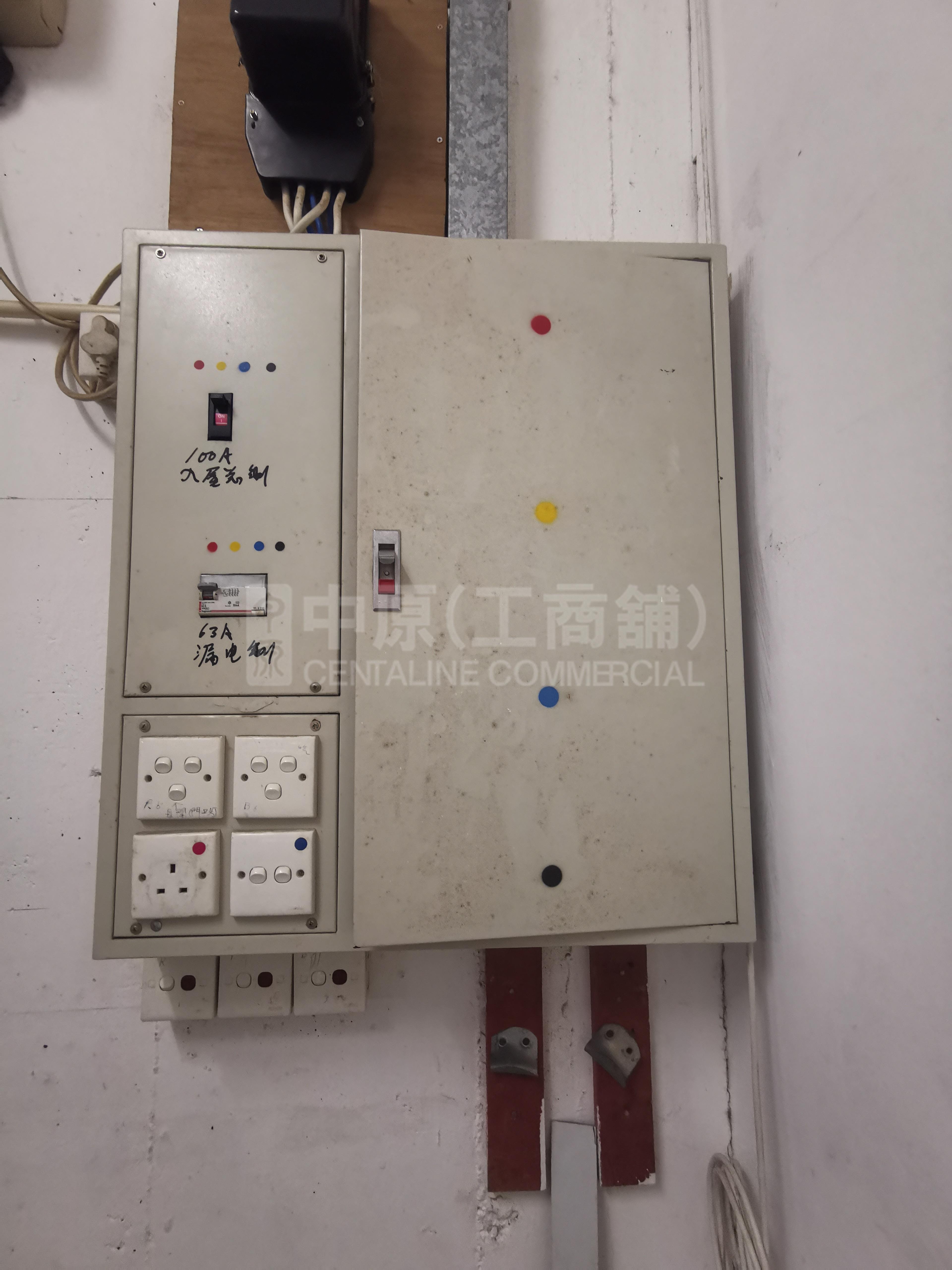 Wah Yiu Industrial Centre｜Industrial Property | Centaline Commercial