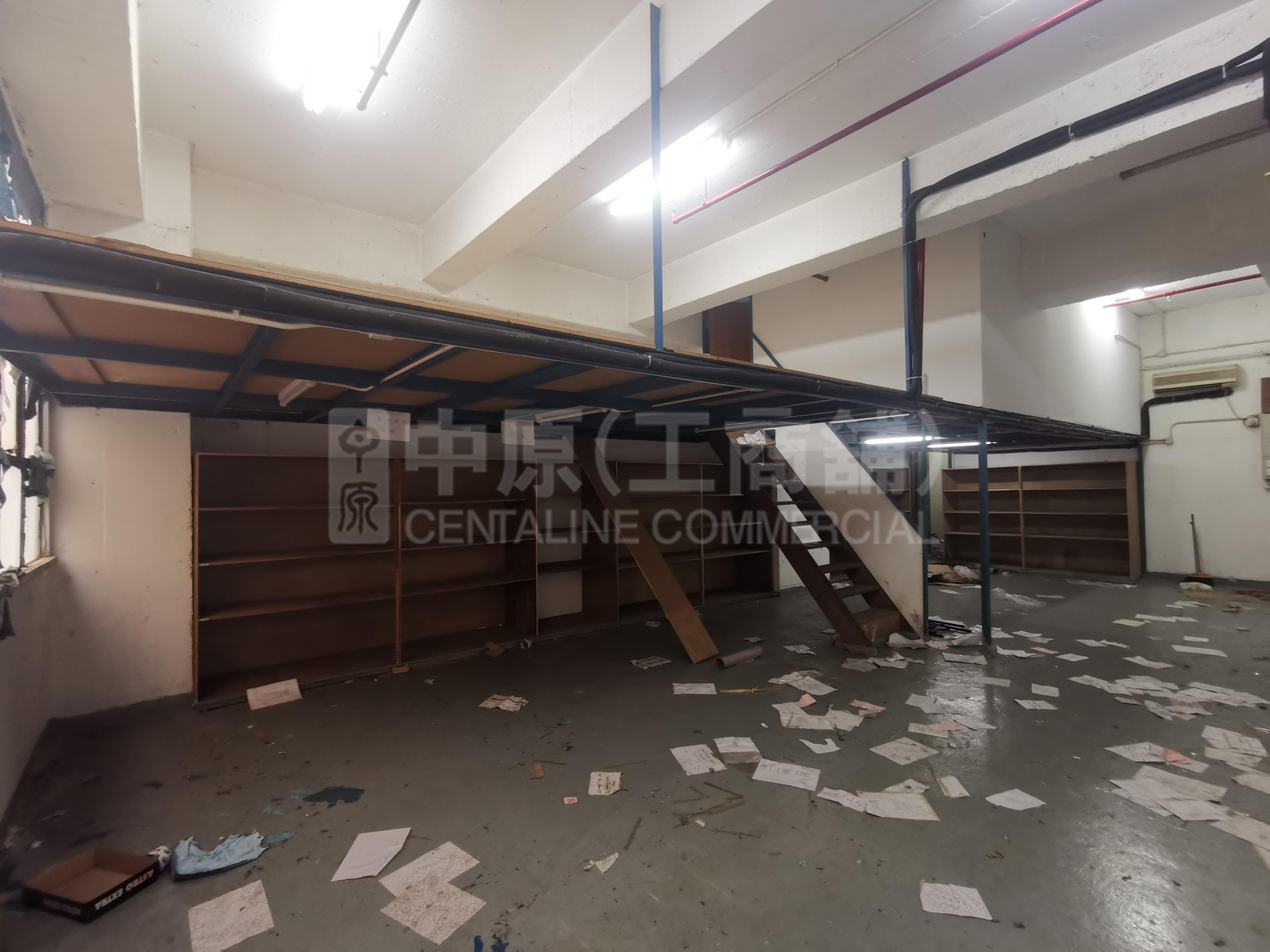 Photo materials about Wah Yiu Industrial Centre | Industrial Listing | Centaline Commercial