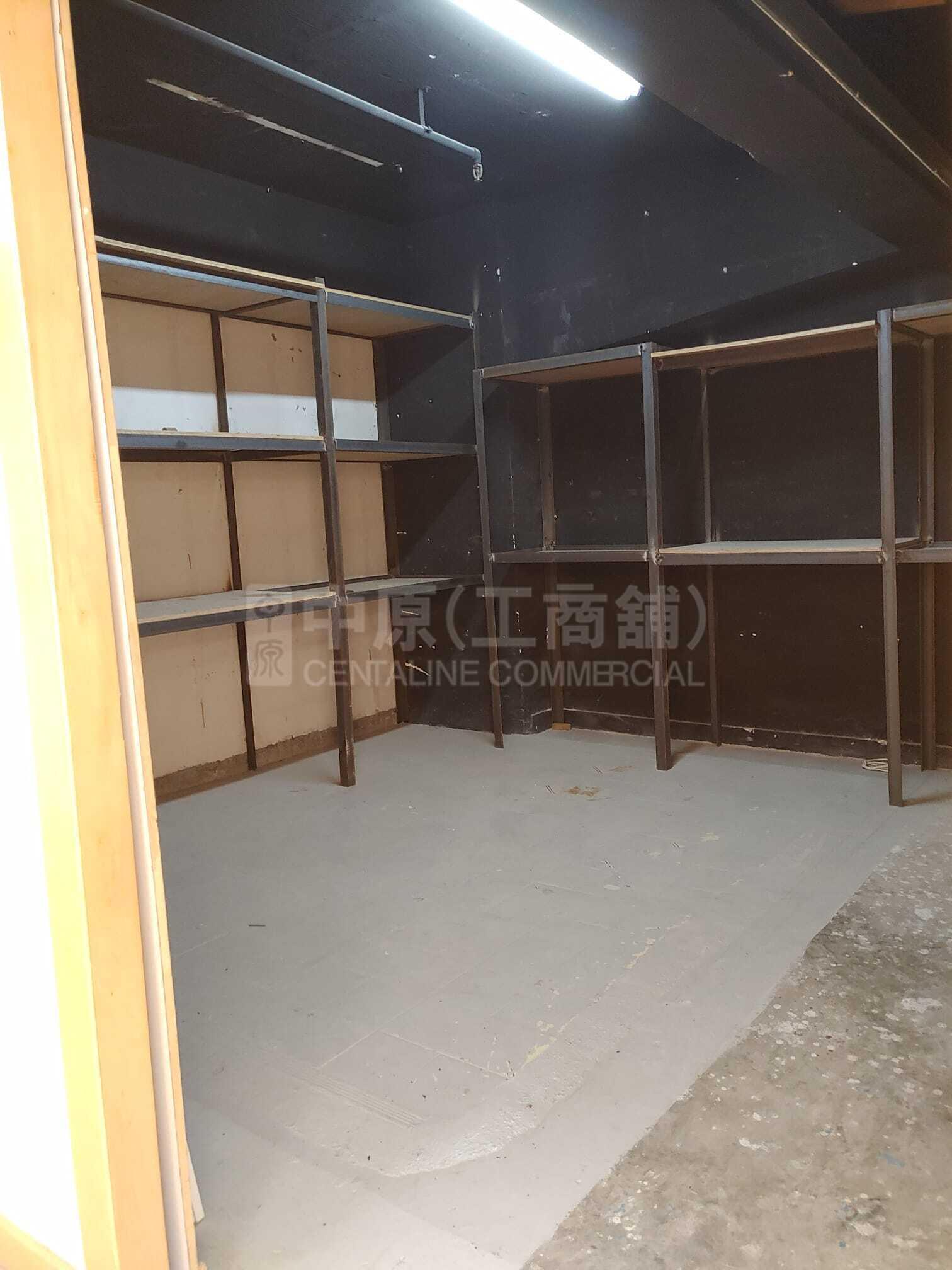 长发工业大厦的相片资料｜工商楼盘｜中原工商铺