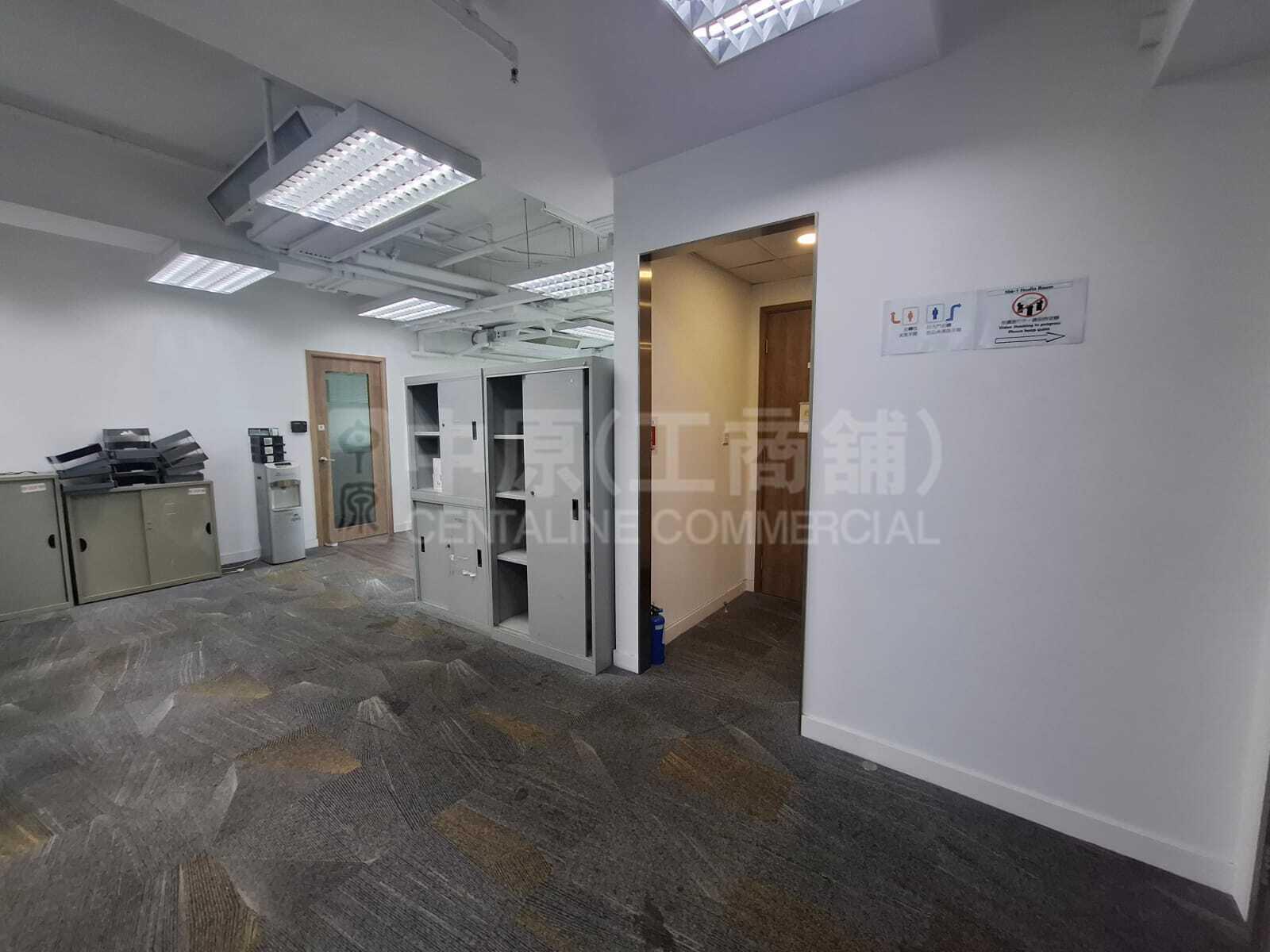 Kodak House Phase Ii｜Industrial Property | Centaline Commercial