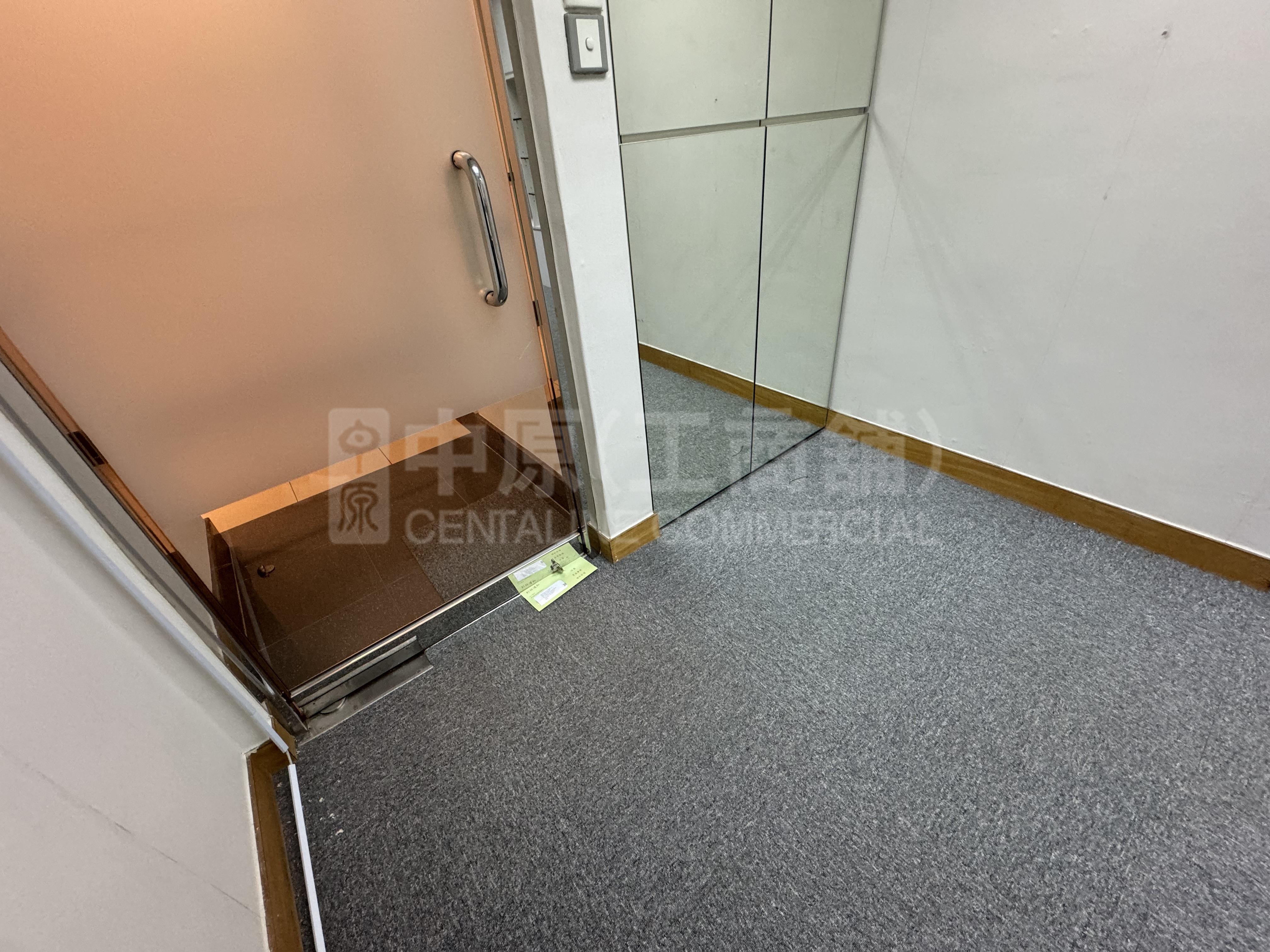 經達廣場｜工商樓盤｜中原工商舖