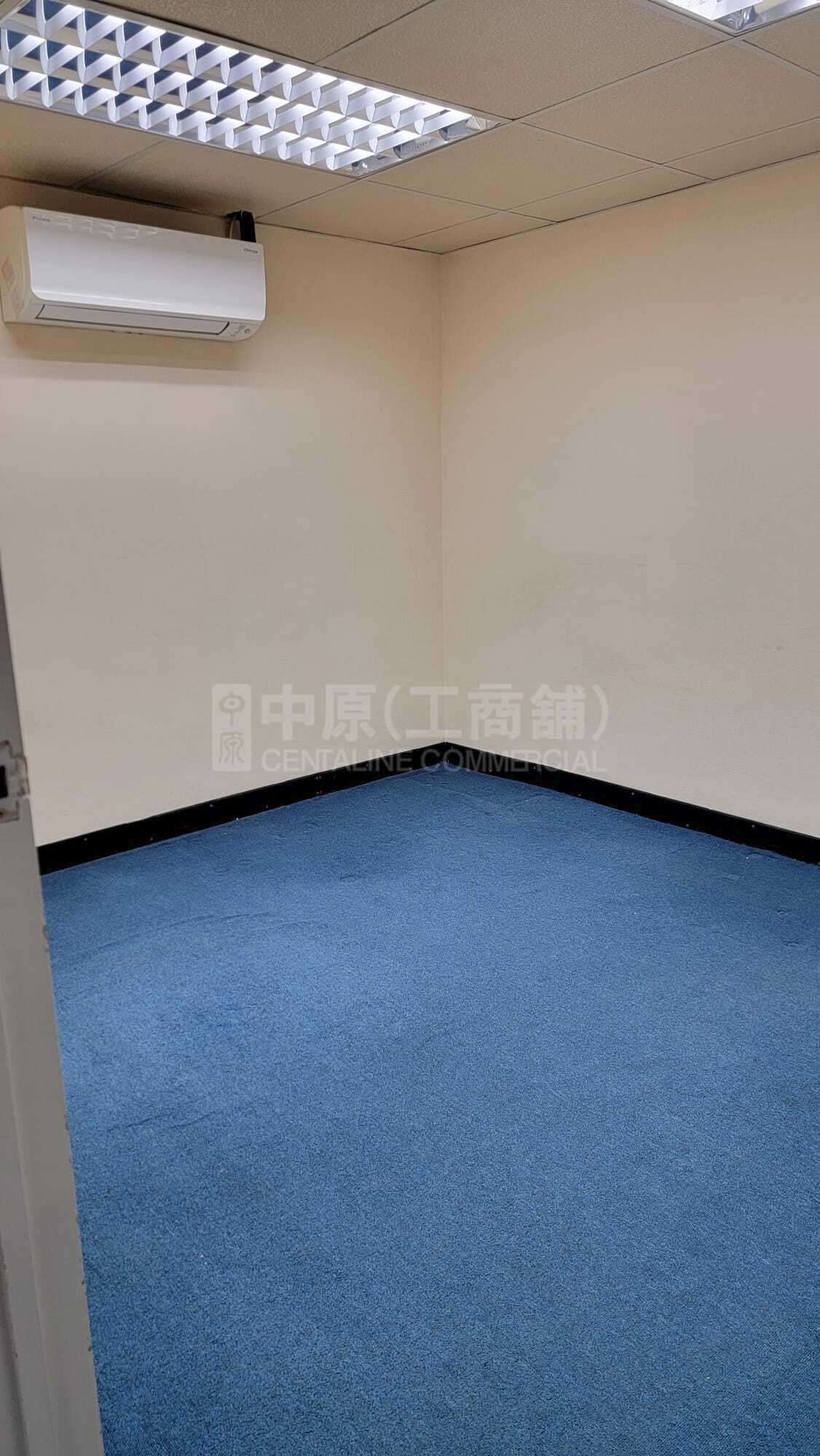 Photo materials about Premier Centre | Industrial Listing | Centaline Commercial