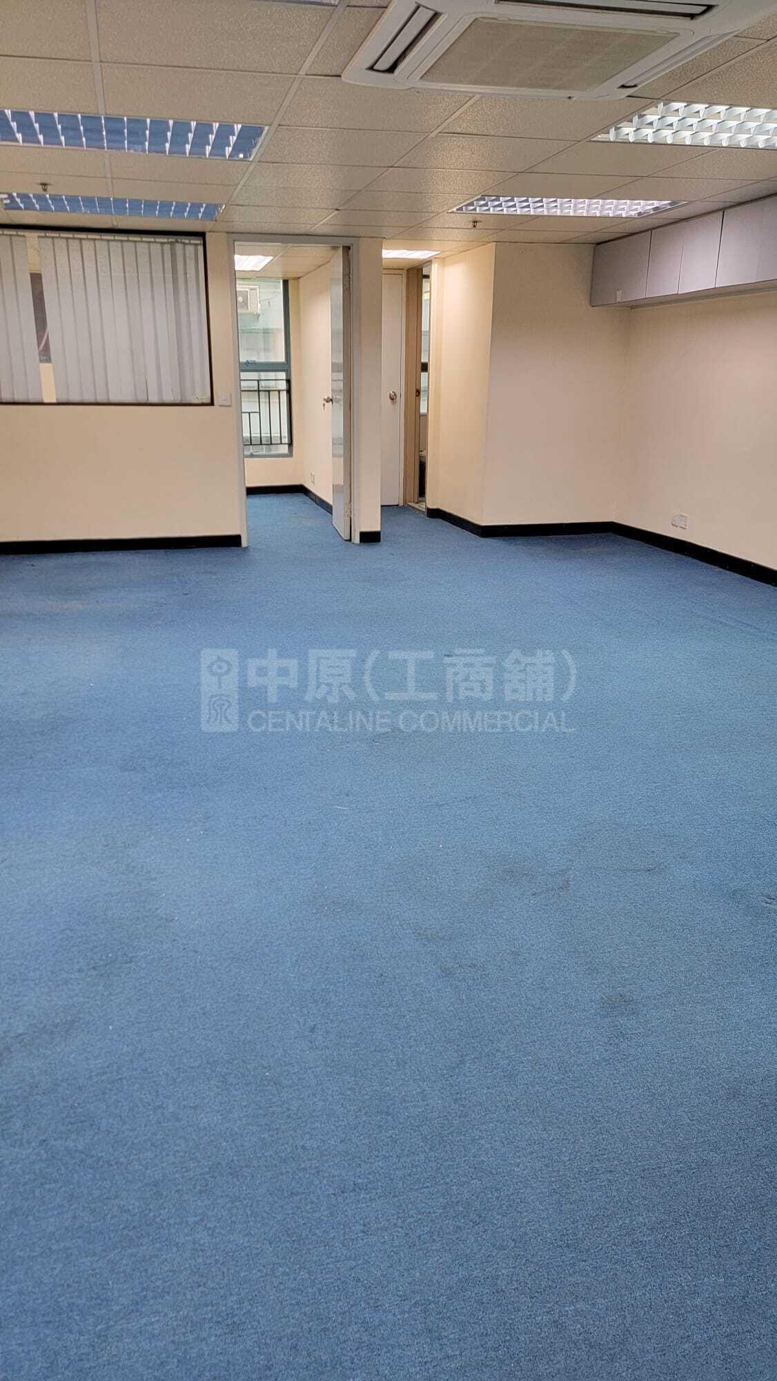 Photo materials about Premier Centre | Industrial Listing | Centaline Commercial