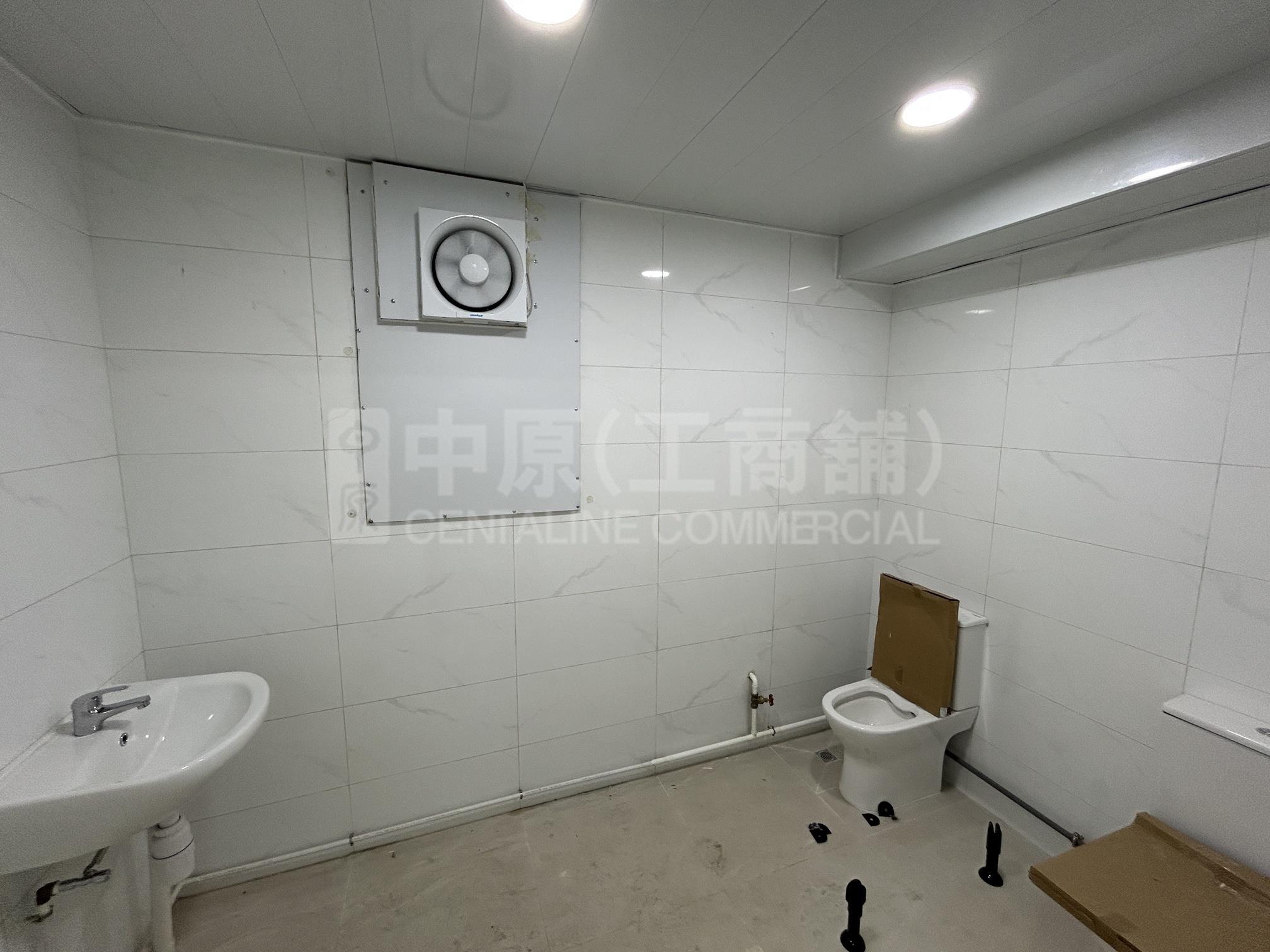 Hang Fung Industrial Building Phase I｜Industrial Property | Centaline Commercial