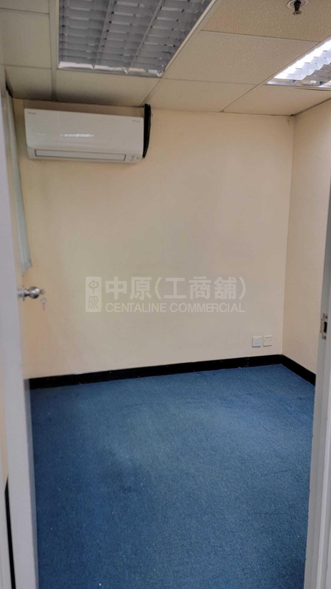 Photo materials about Premier Centre | Industrial Listing | Centaline Commercial