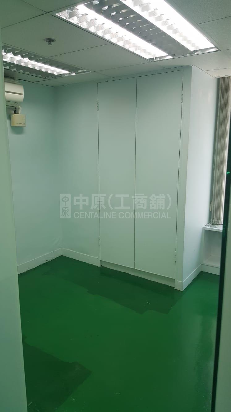 Photo materials about Kowloon Plaza | Industrial Listing | Centaline Commercial